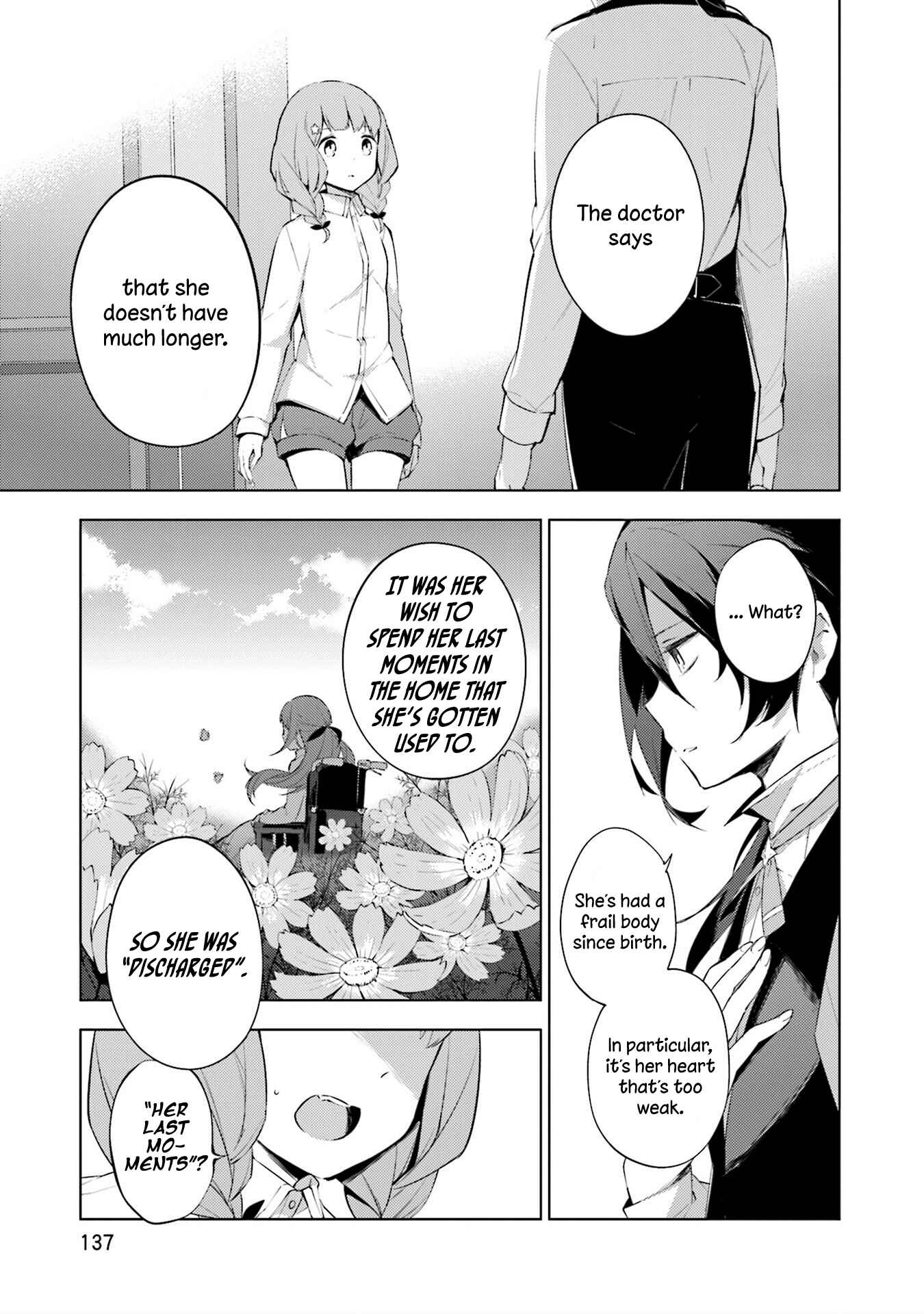 Page 3 Chapter 6 Cosmo Familia