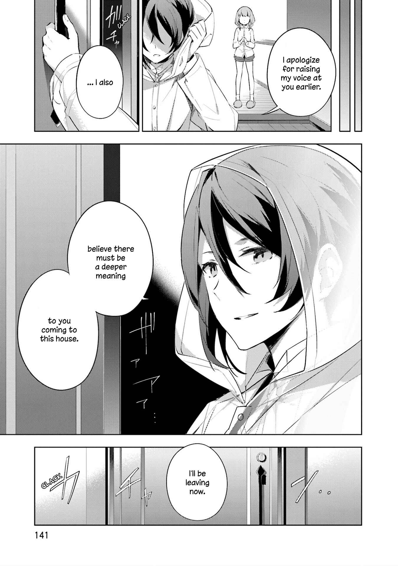 Page 7 Chapter 6 Cosmo Familia