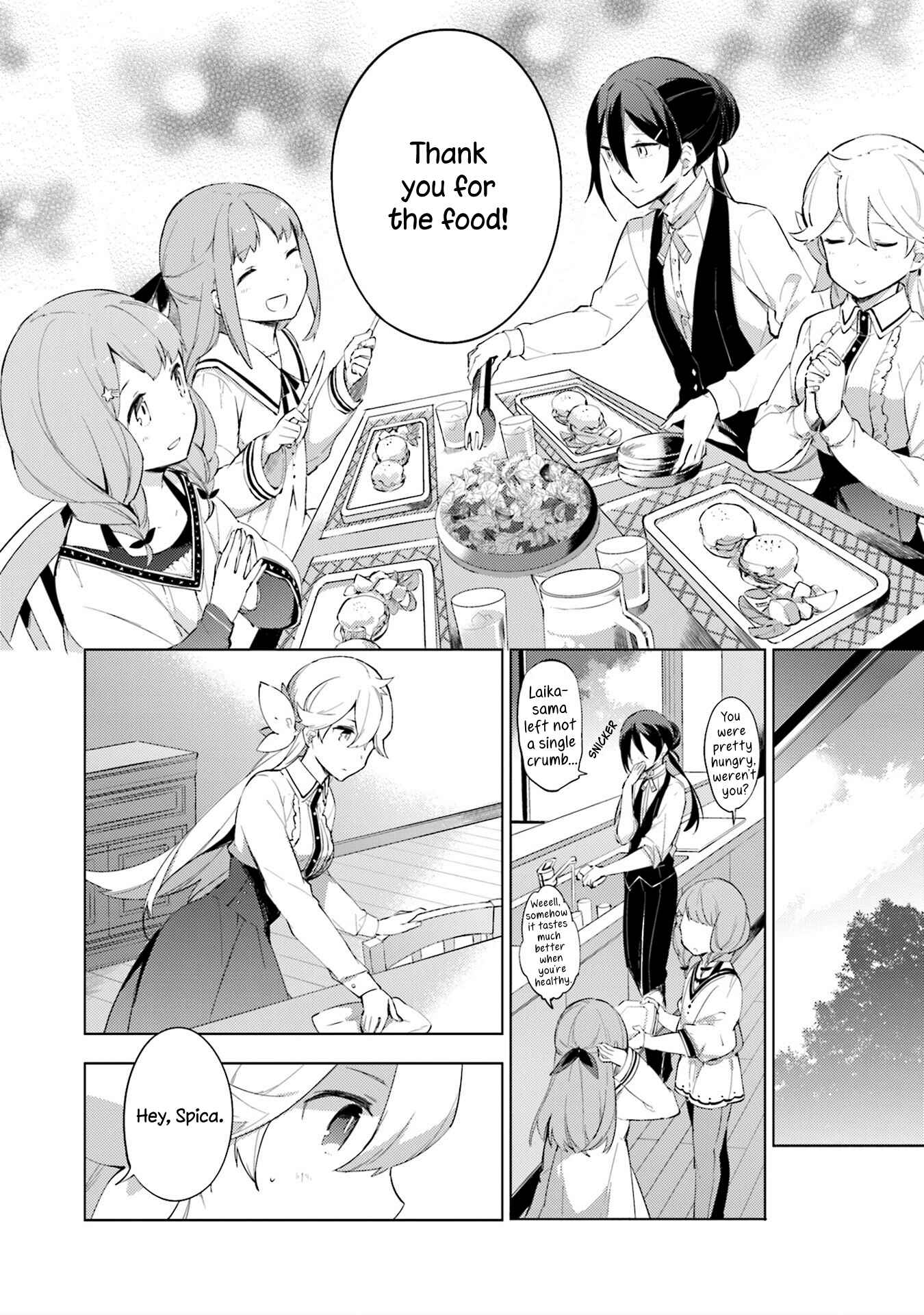 Page 10 Chapter 11 Cosmo Familia