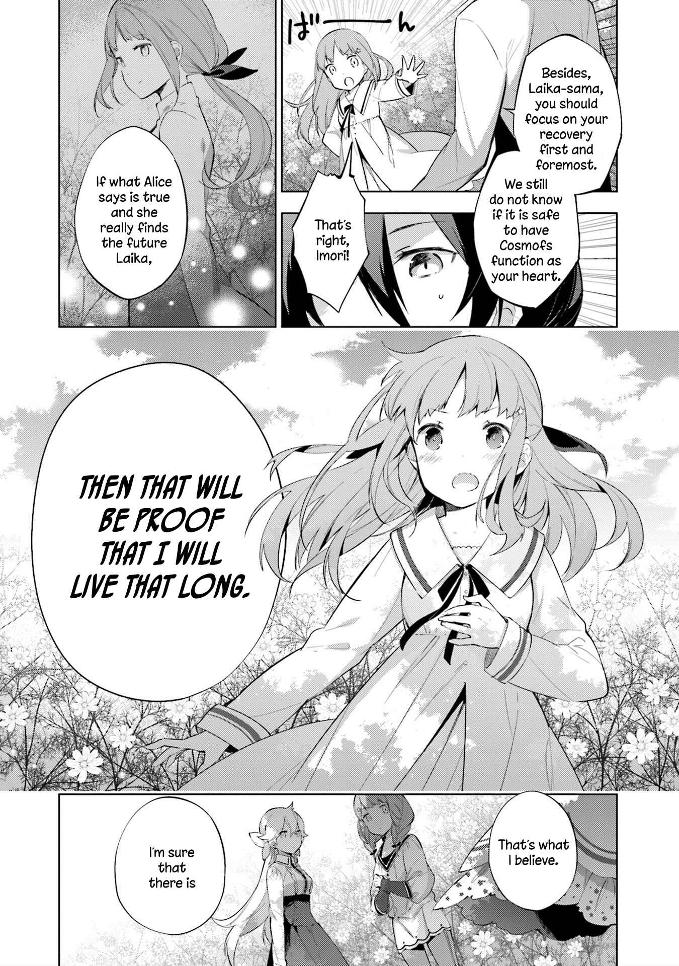 Page 21 Chapter 11 Cosmo Familia