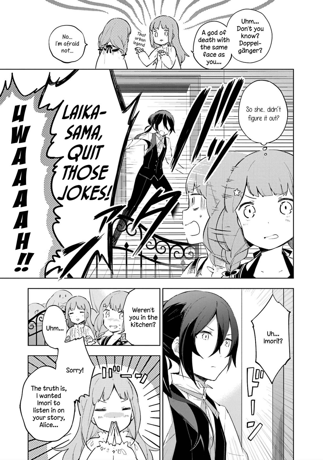 Page 3 Chapter 11 Cosmo Familia