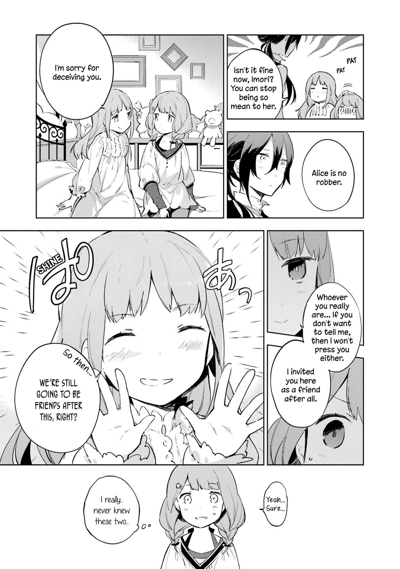 Page 5 Chapter 11 Cosmo Familia