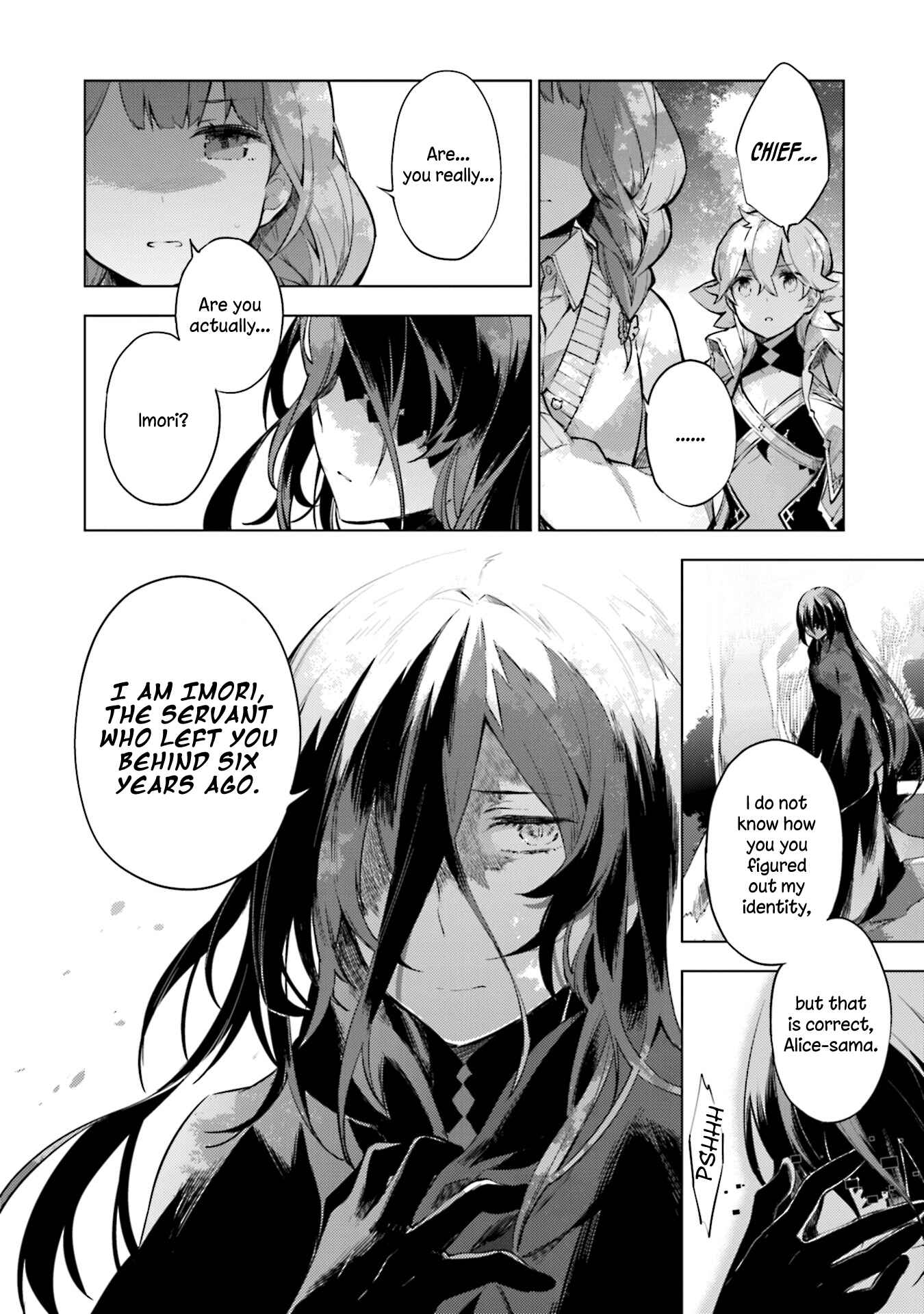 Page 14 Chapter 18 Cosmo Familia