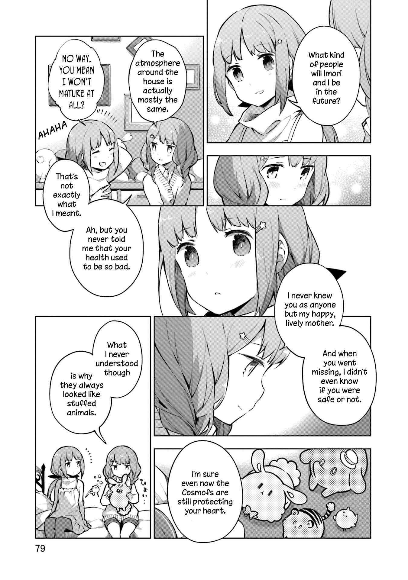 Page 5 Chapter 18 Cosmo Familia