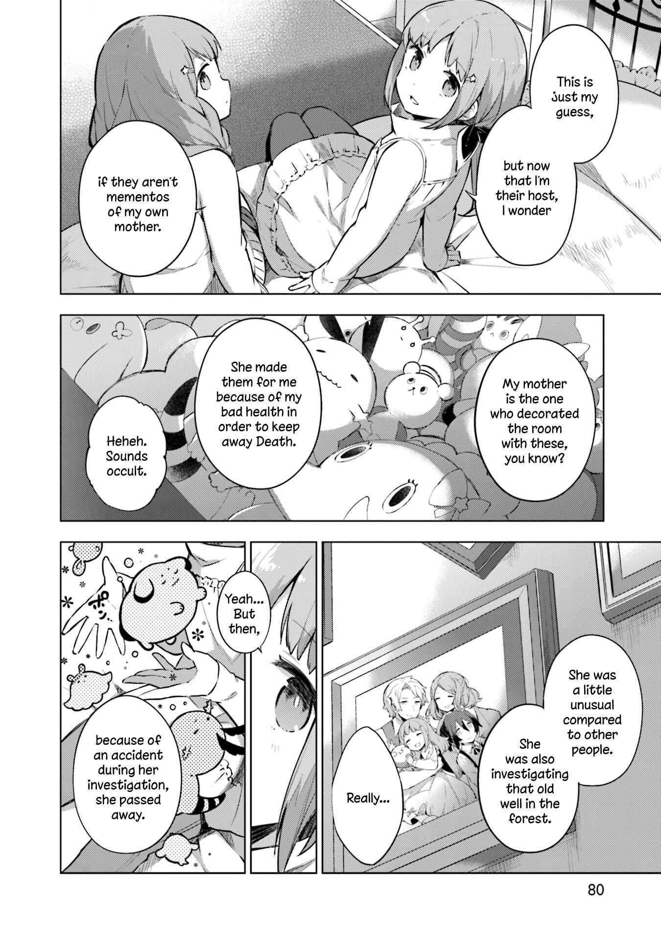 Page 6 Chapter 18 Cosmo Familia