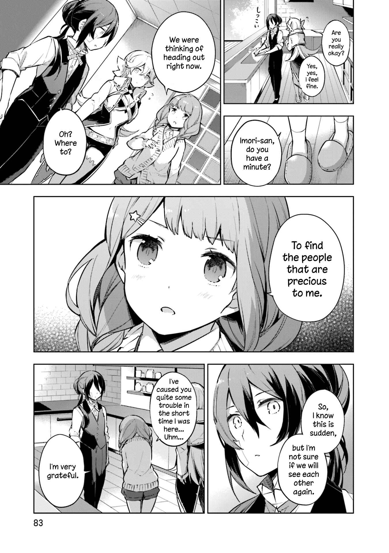 Page 9 Chapter 18 Cosmo Familia