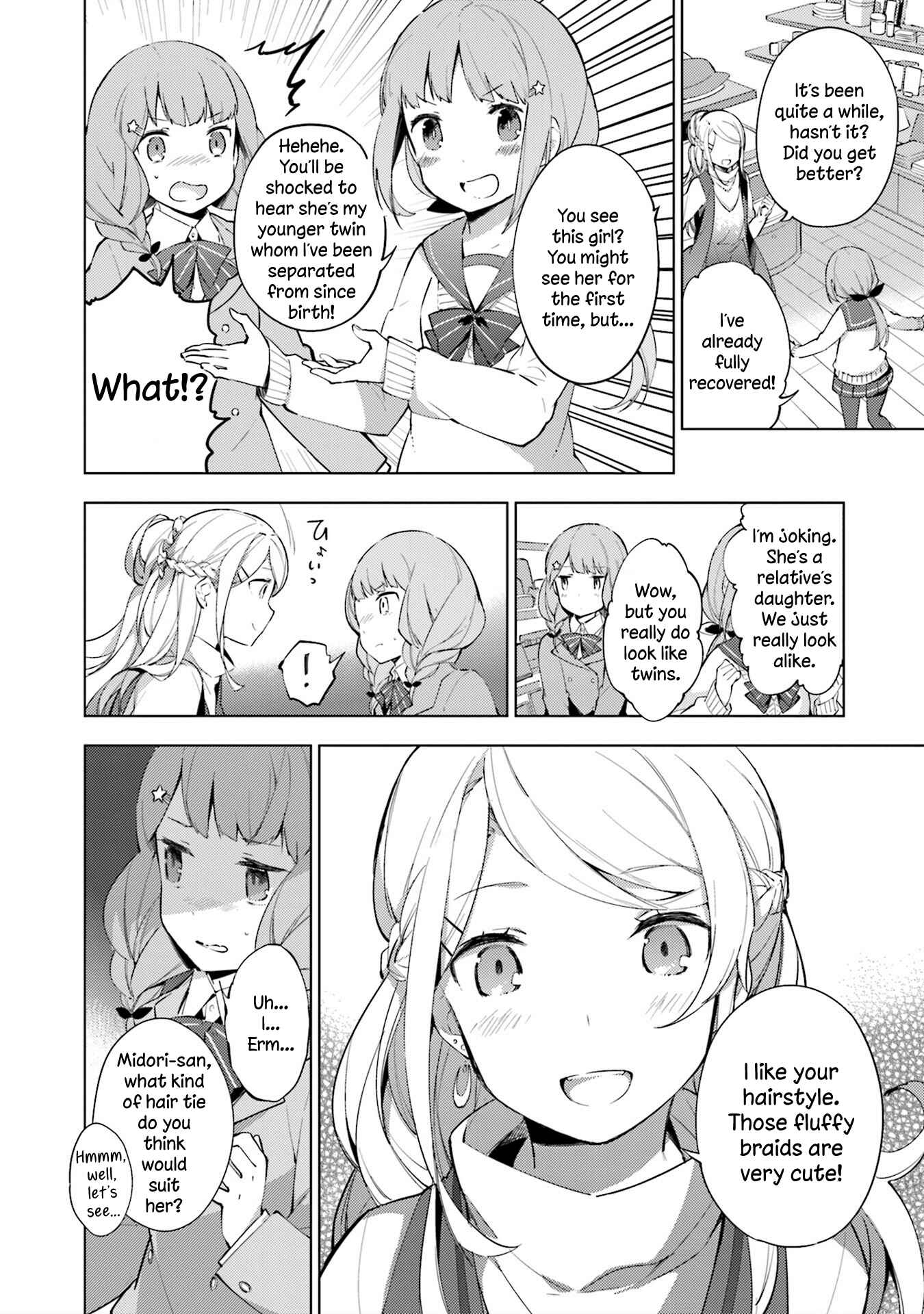 Page 10 Chapter 12 Cosmo Familia