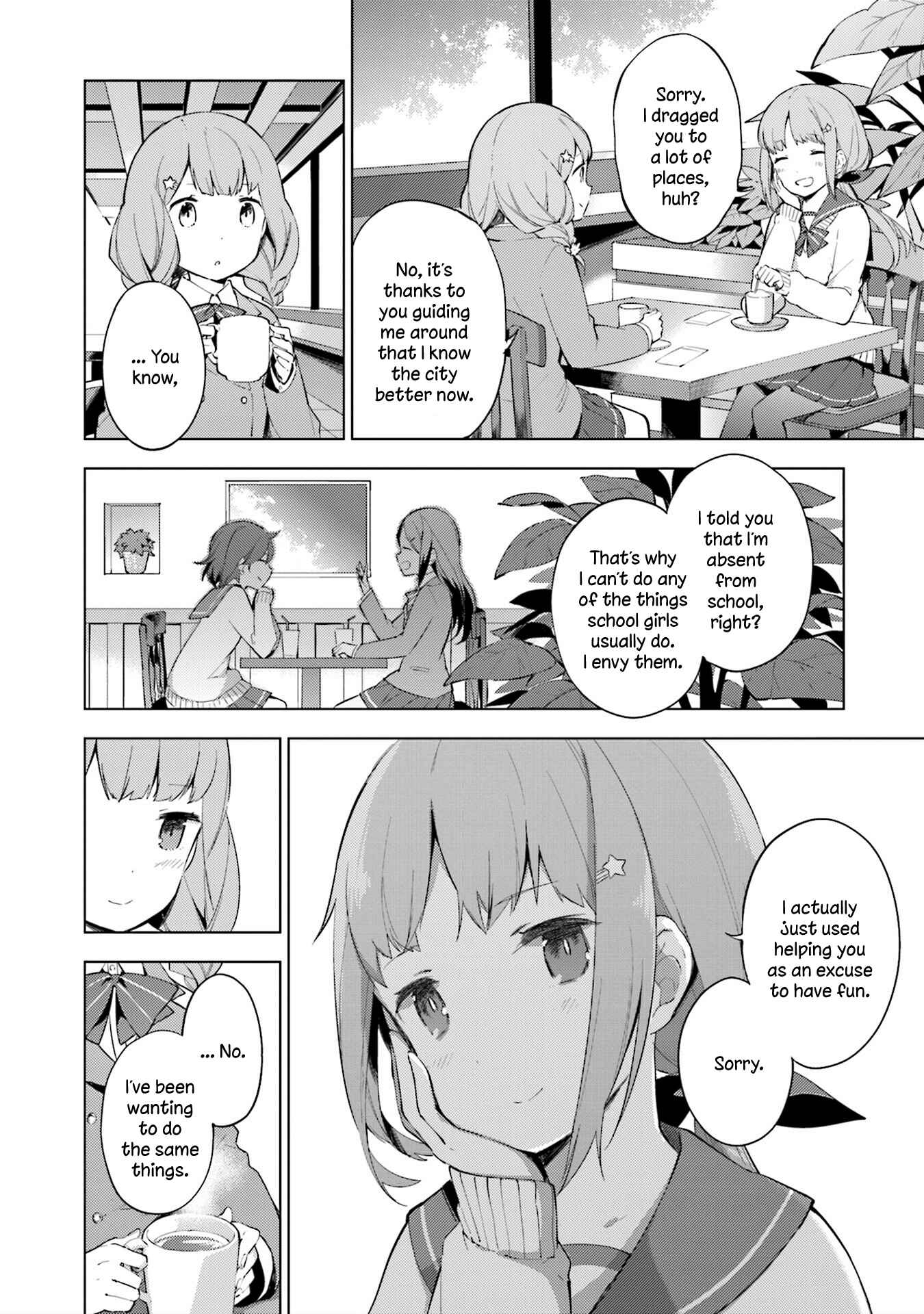 Page 16 Chapter 12 Cosmo Familia