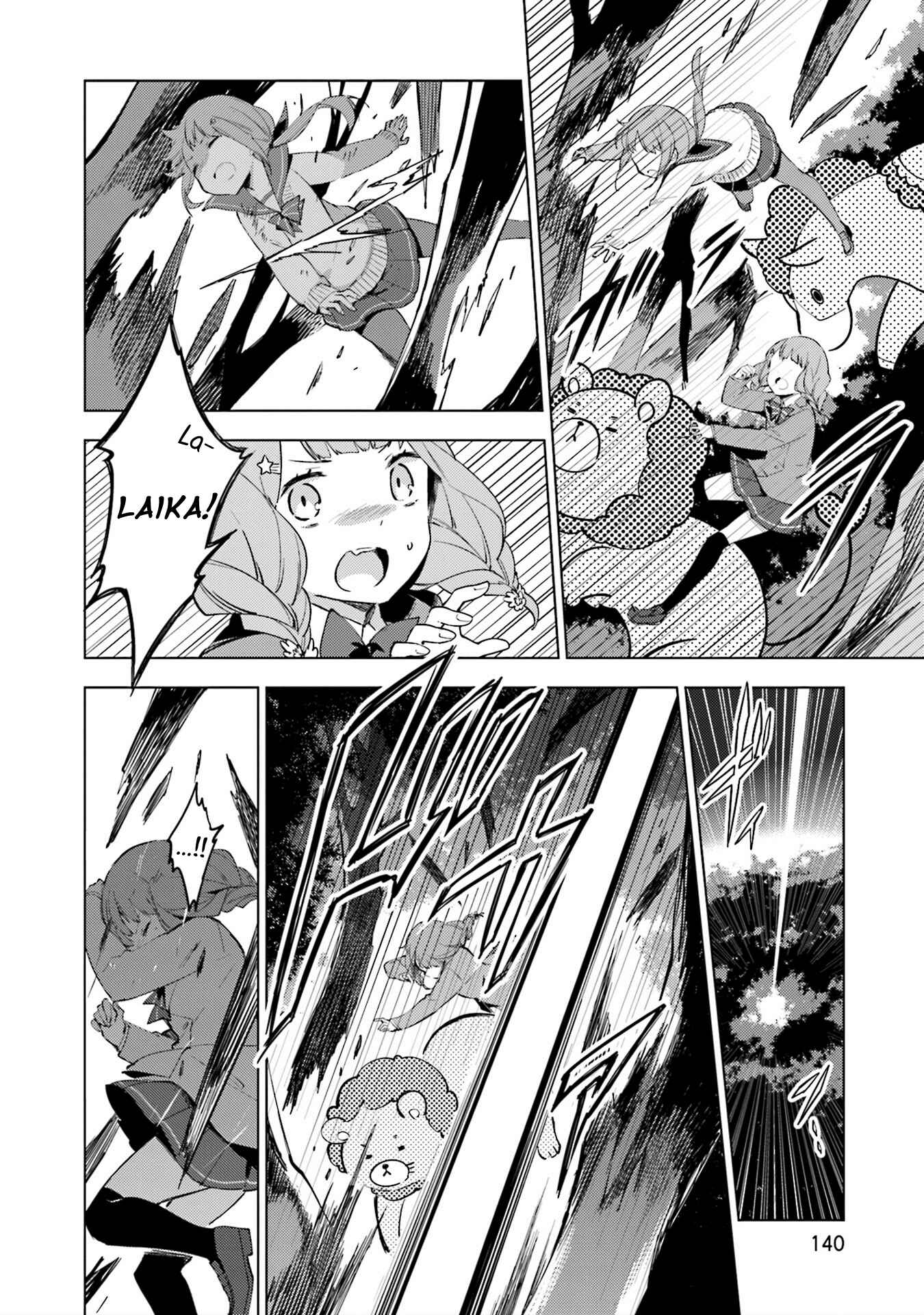 Page 12 Chapter 13 Cosmo Familia