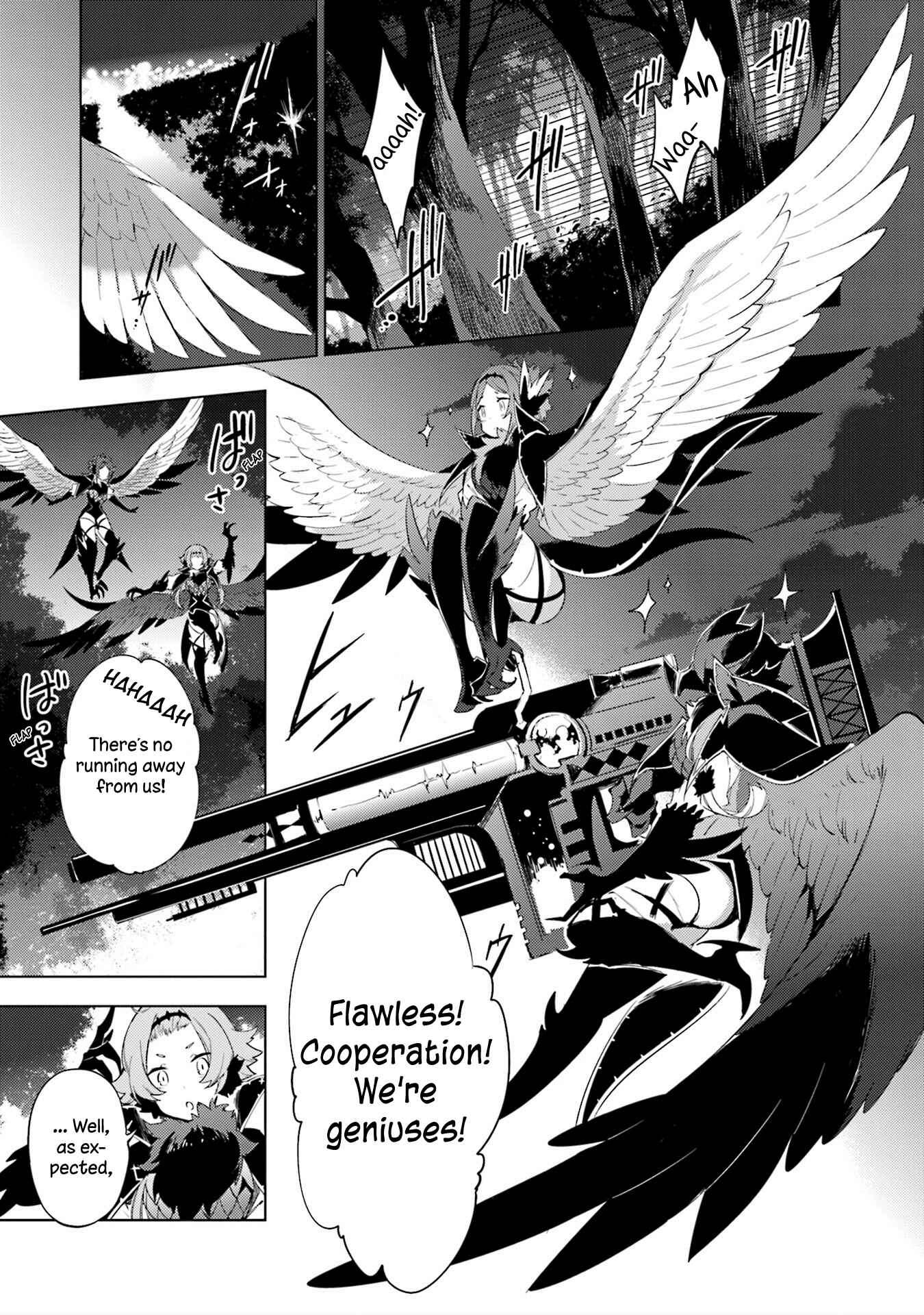 Page 13 Chapter 13 Cosmo Familia