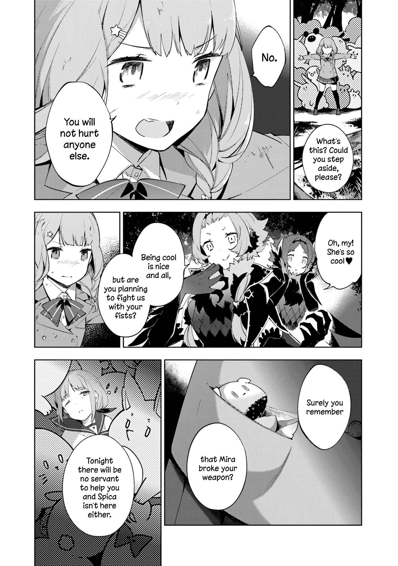 Page 19 Chapter 13 Cosmo Familia