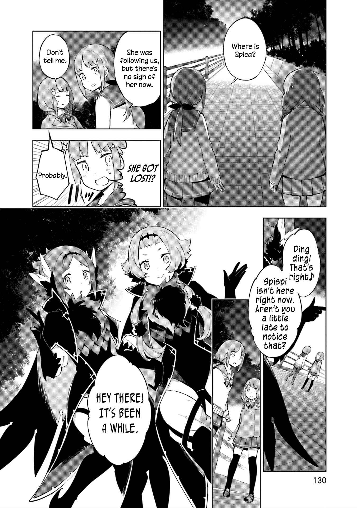 Page 2 Chapter 13 Cosmo Familia