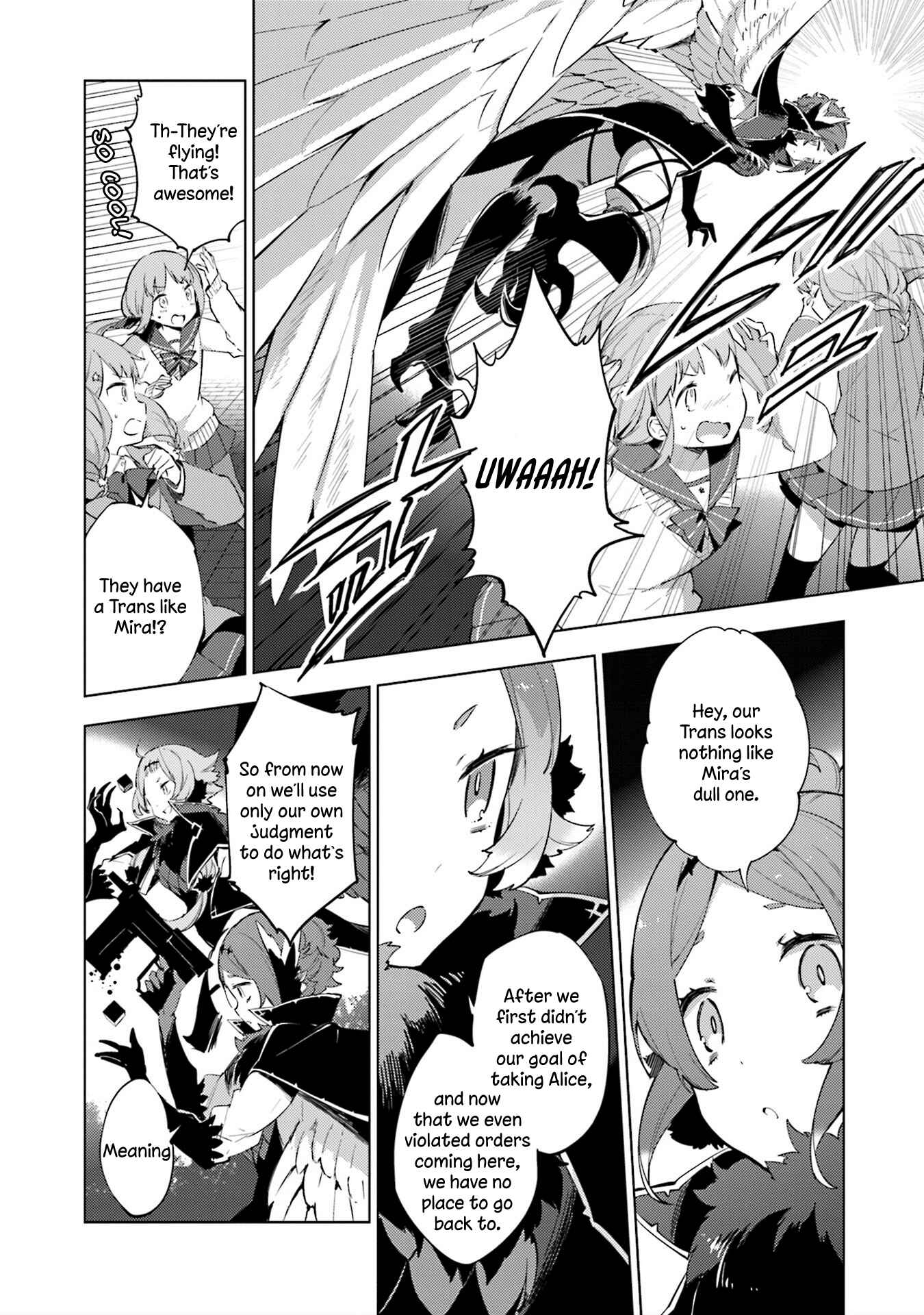 Page 6 Chapter 13 Cosmo Familia