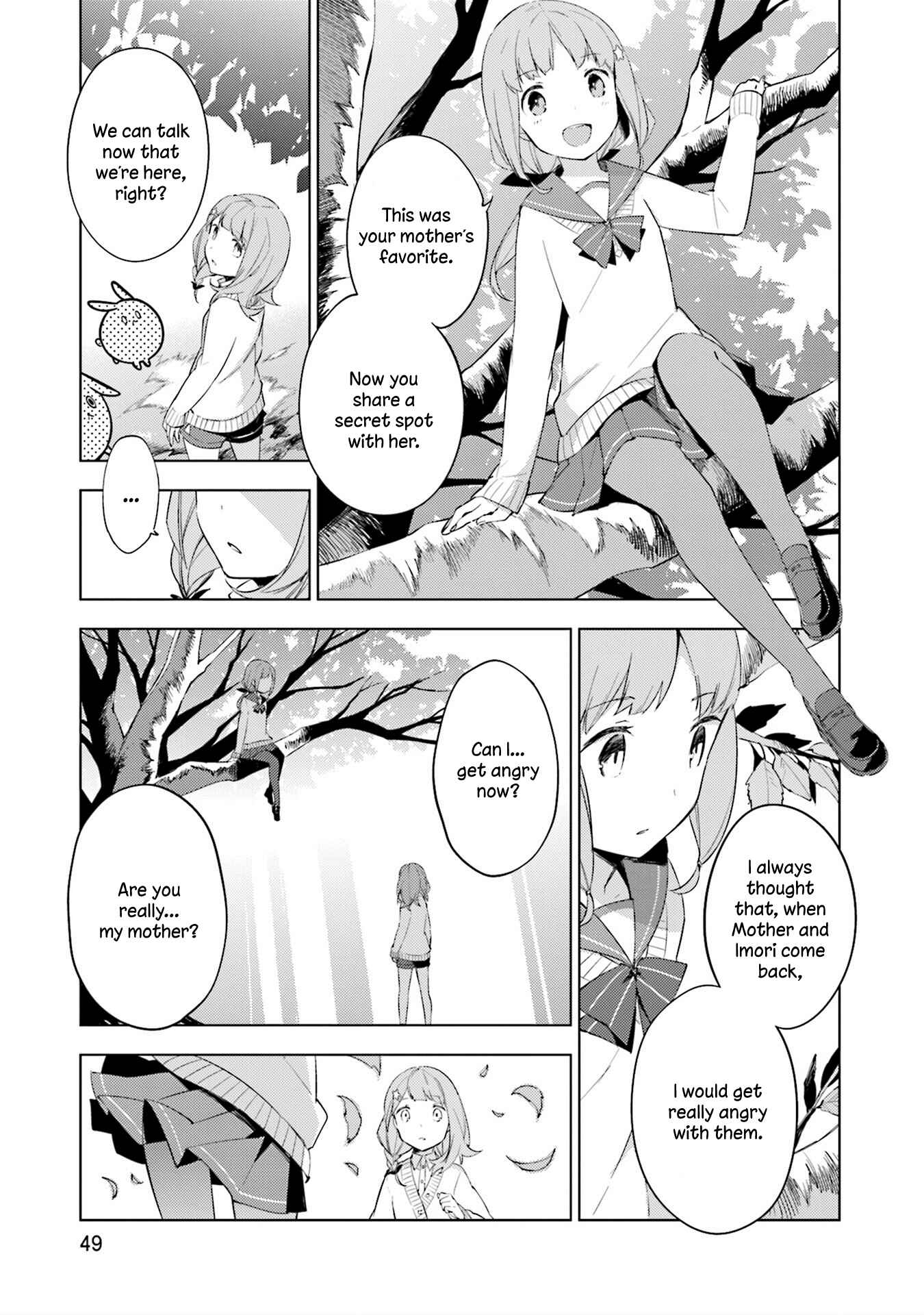 Page 11 Chapter 2 Cosmo Familia