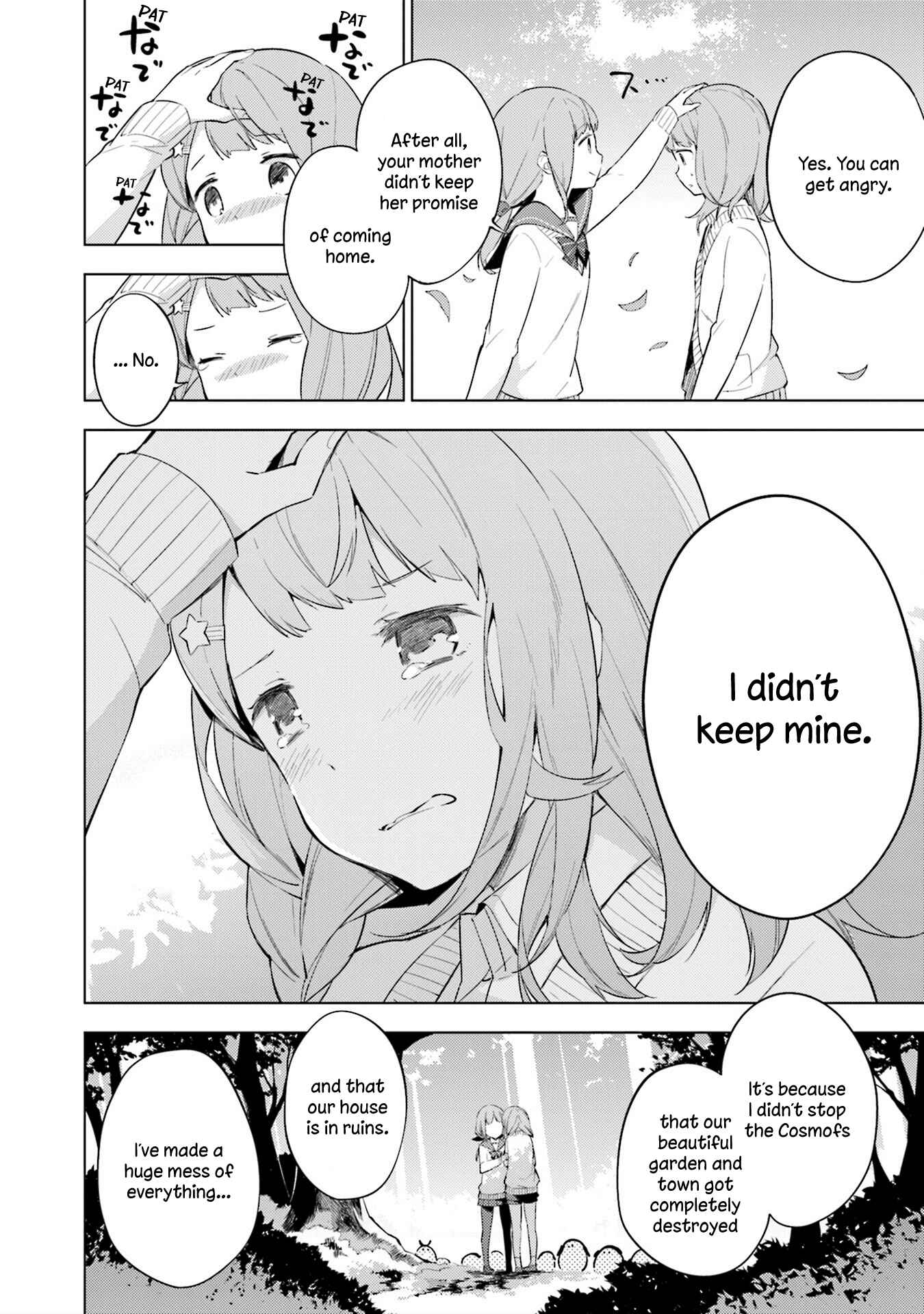 Page 12 Chapter 2 Cosmo Familia