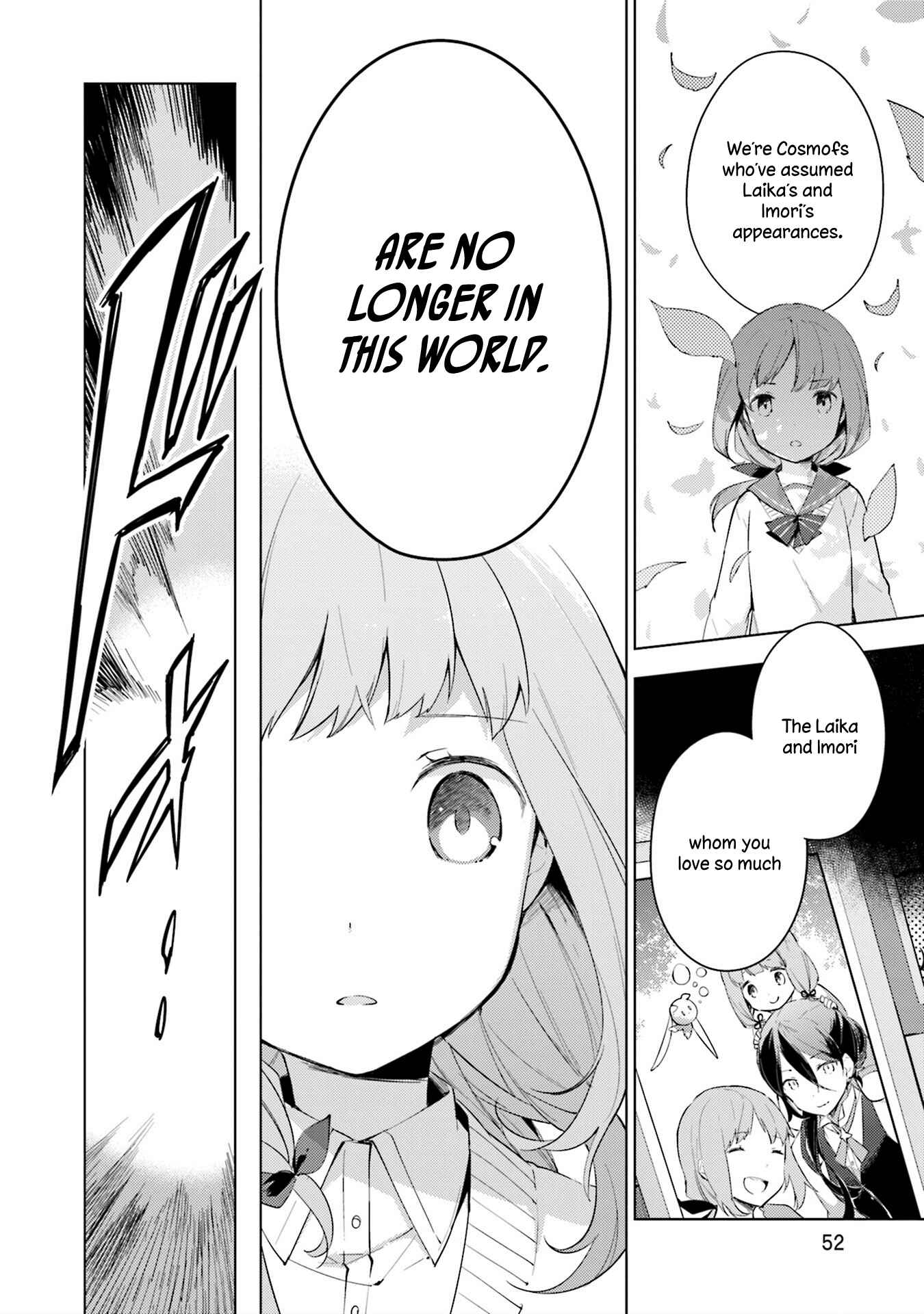 Page 14 Chapter 2 Cosmo Familia
