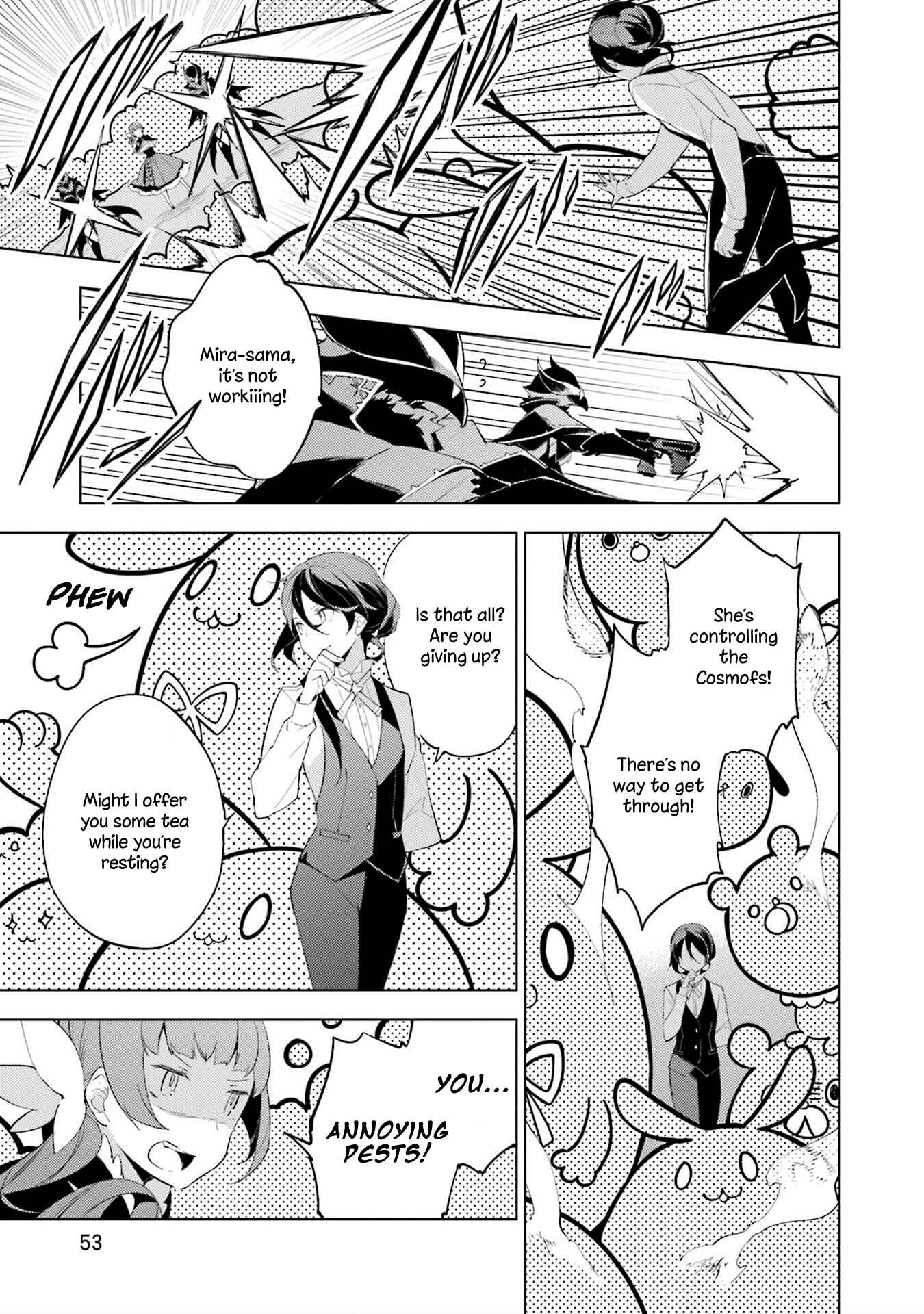Page 15 Chapter 2 Cosmo Familia