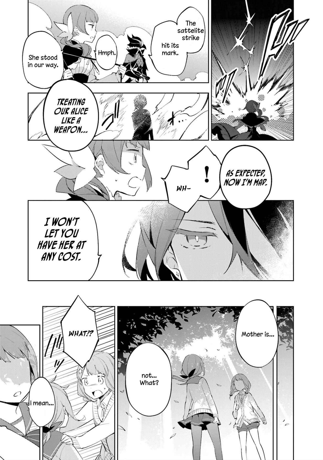 Page 17 Chapter 2 Cosmo Familia