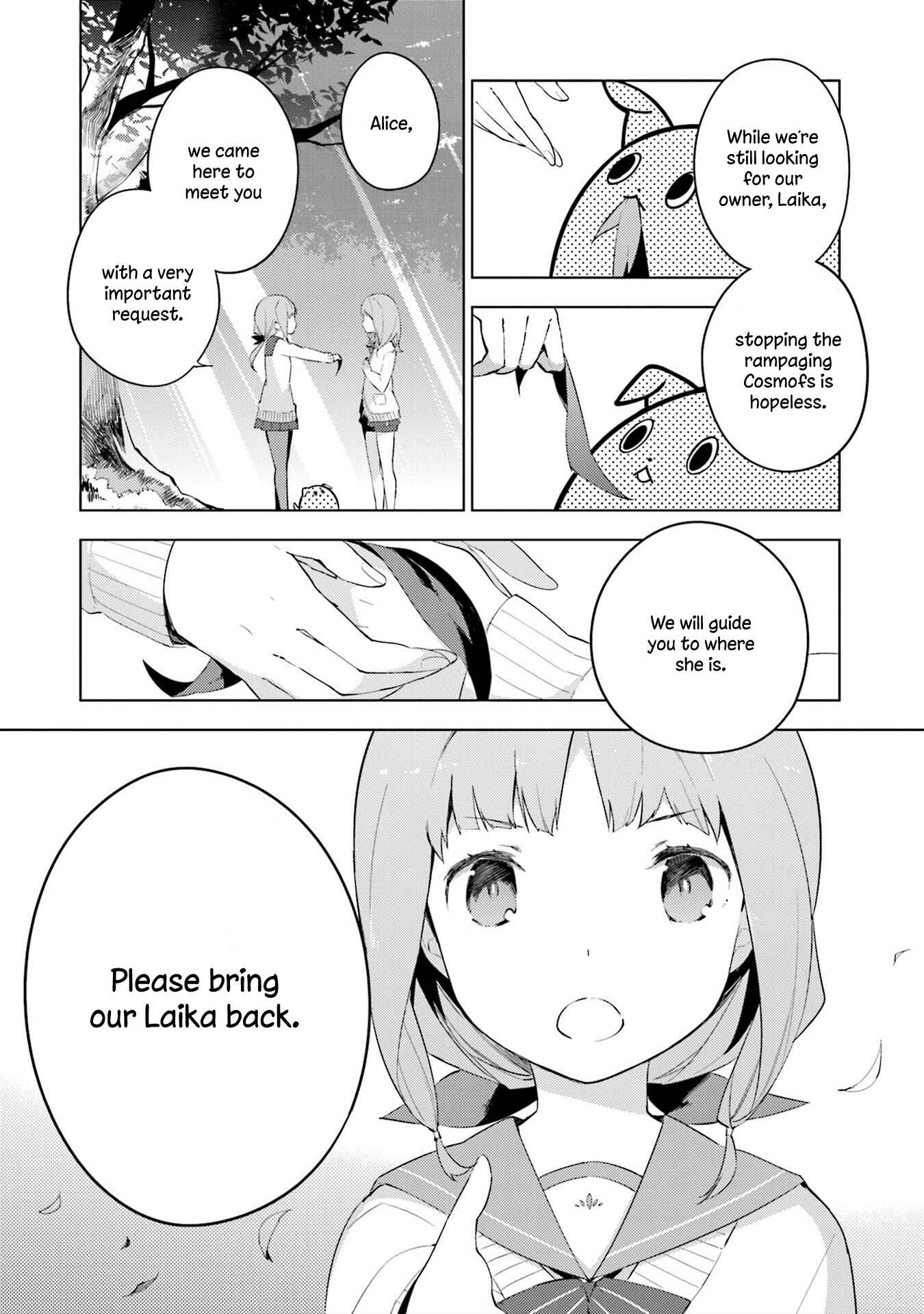 Page 19 Chapter 2 Cosmo Familia