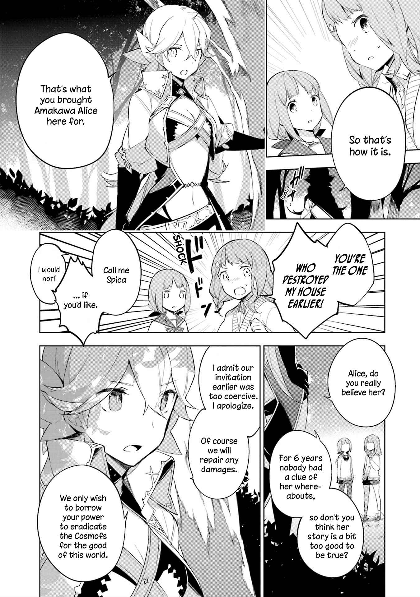 Page 20 Chapter 2 Cosmo Familia