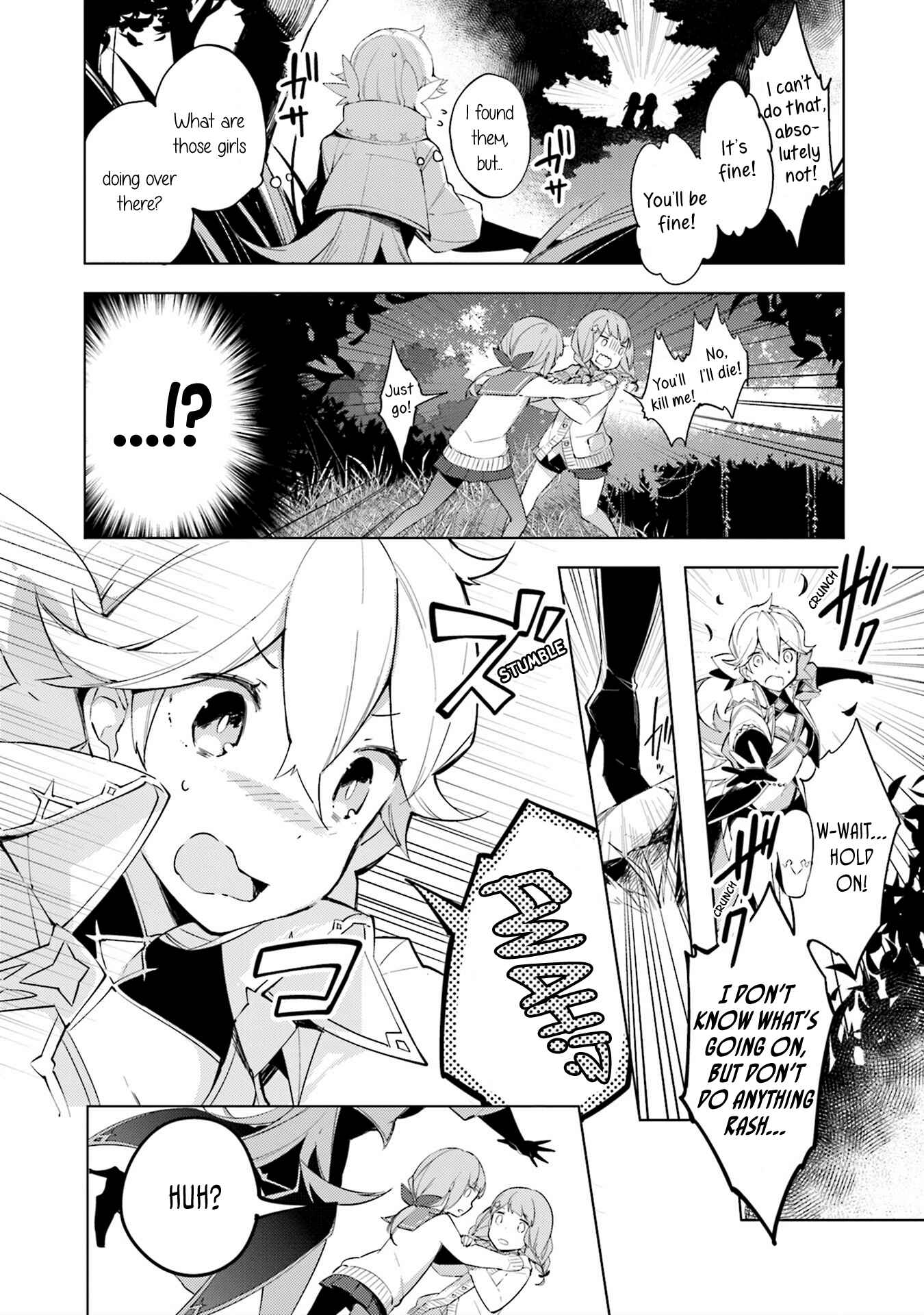 Page 24 Chapter 2 Cosmo Familia