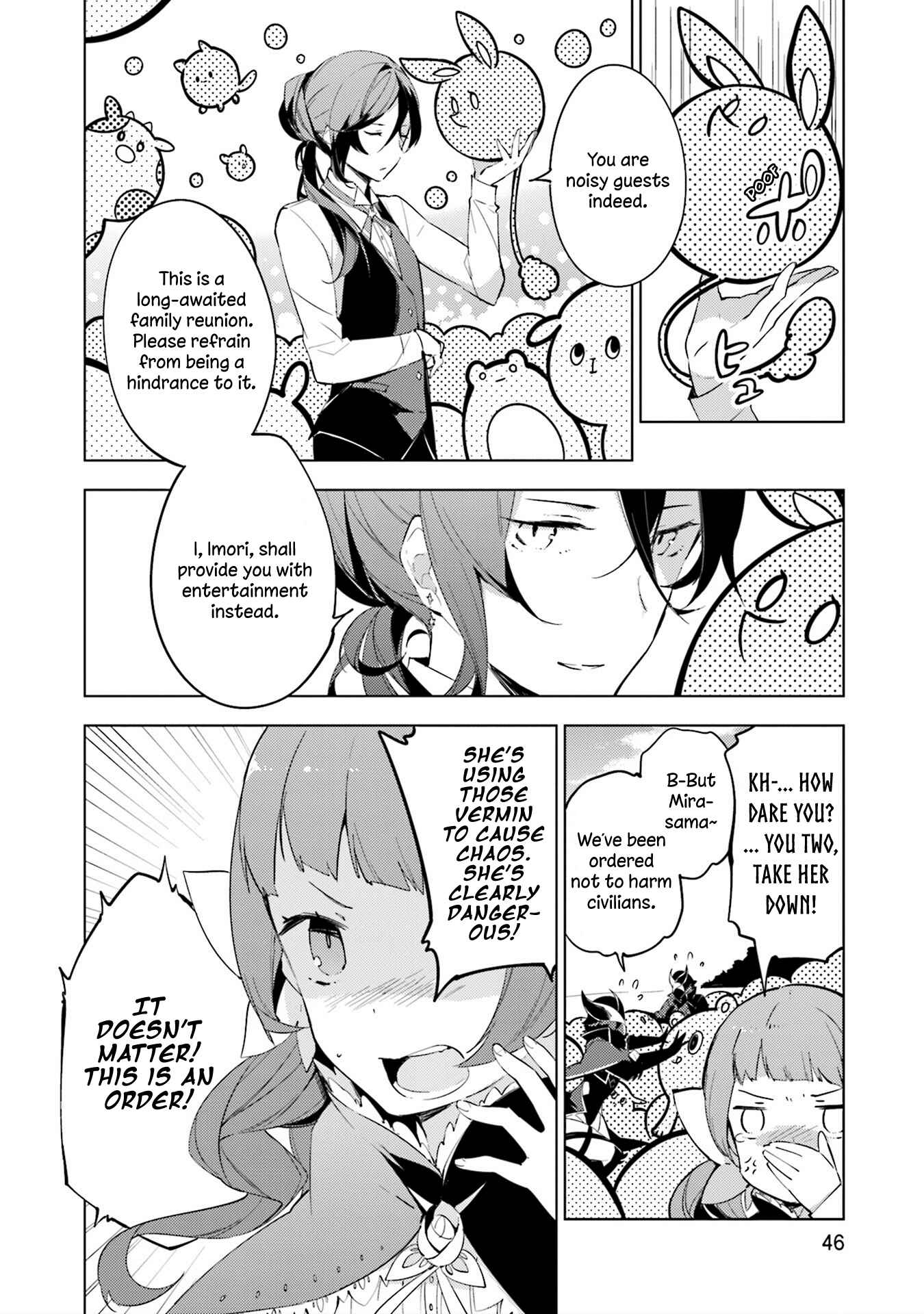 Page 8 Chapter 2 Cosmo Familia