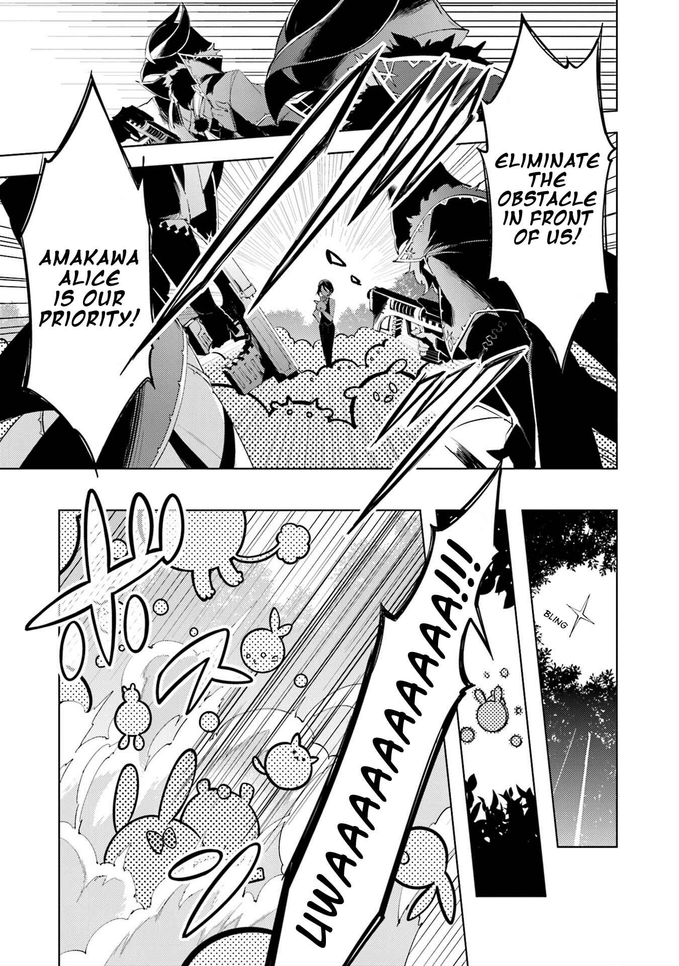 Page 9 Chapter 2 Cosmo Familia