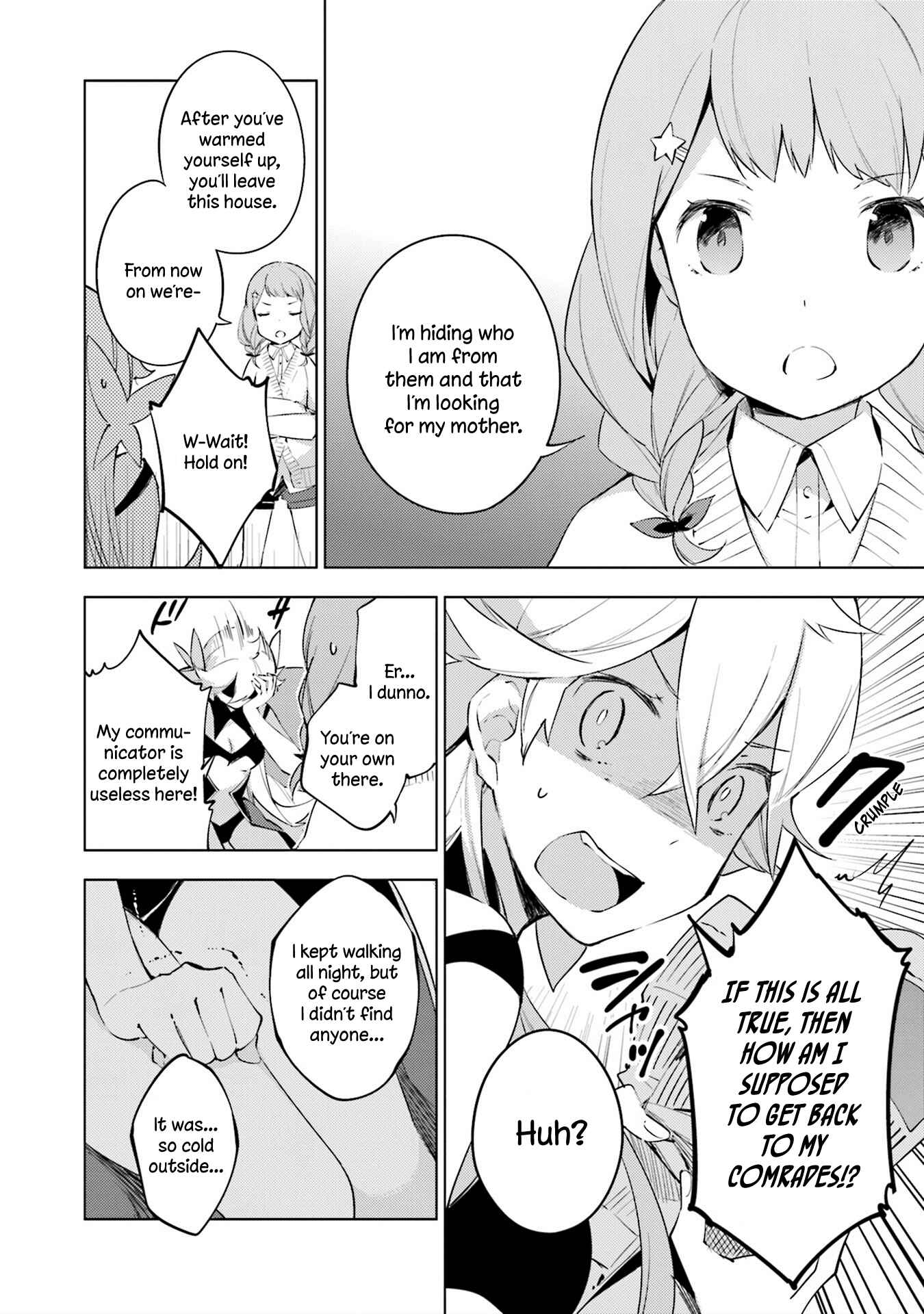 Page 10 Chapter 4 Cosmo Familia