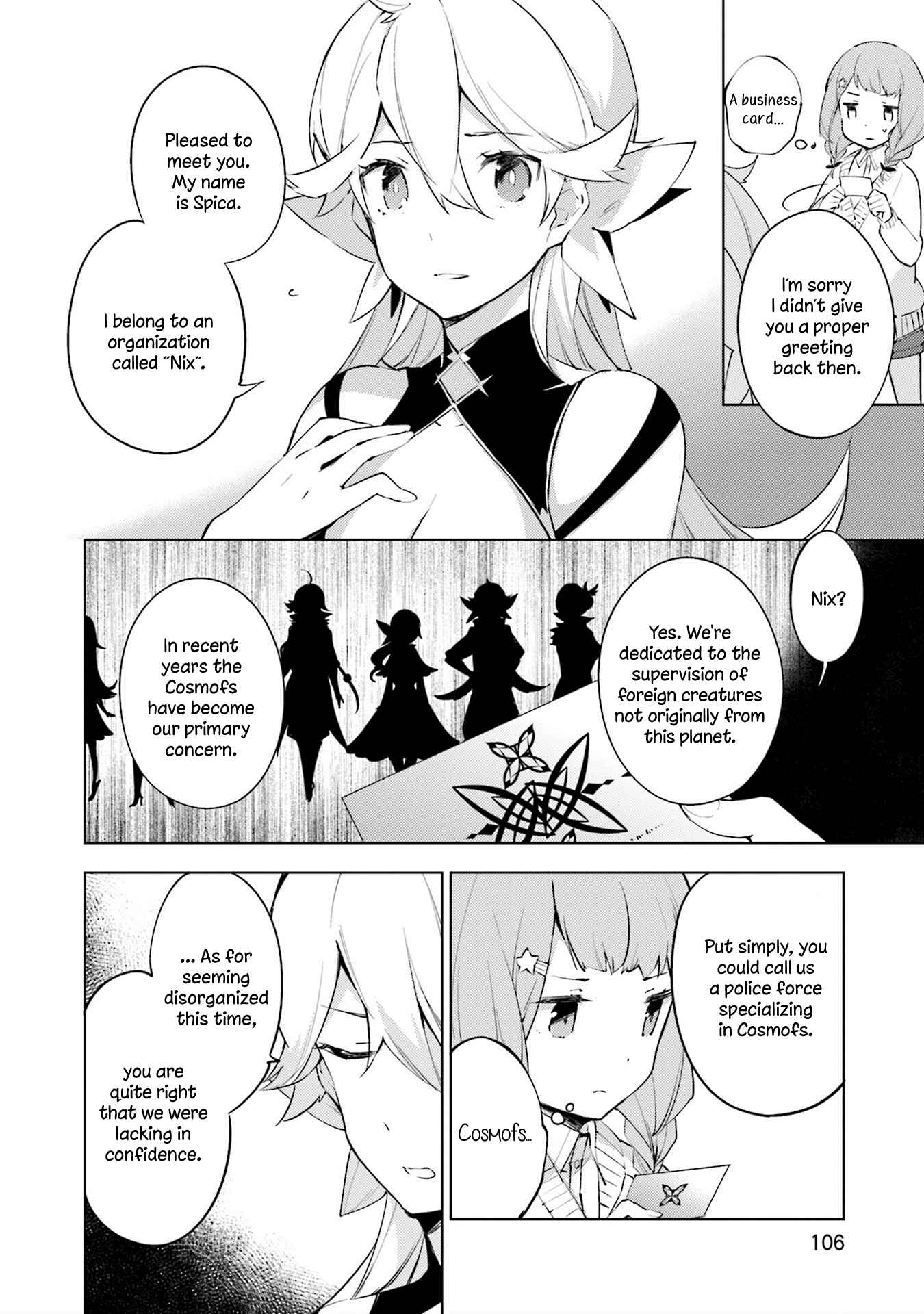 Page 12 Chapter 4 Cosmo Familia