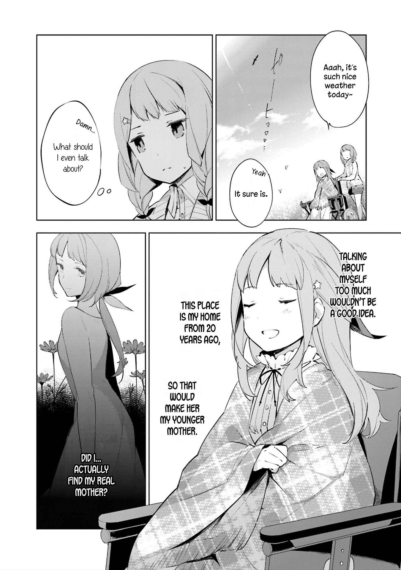 Page 16 Chapter 4 Cosmo Familia