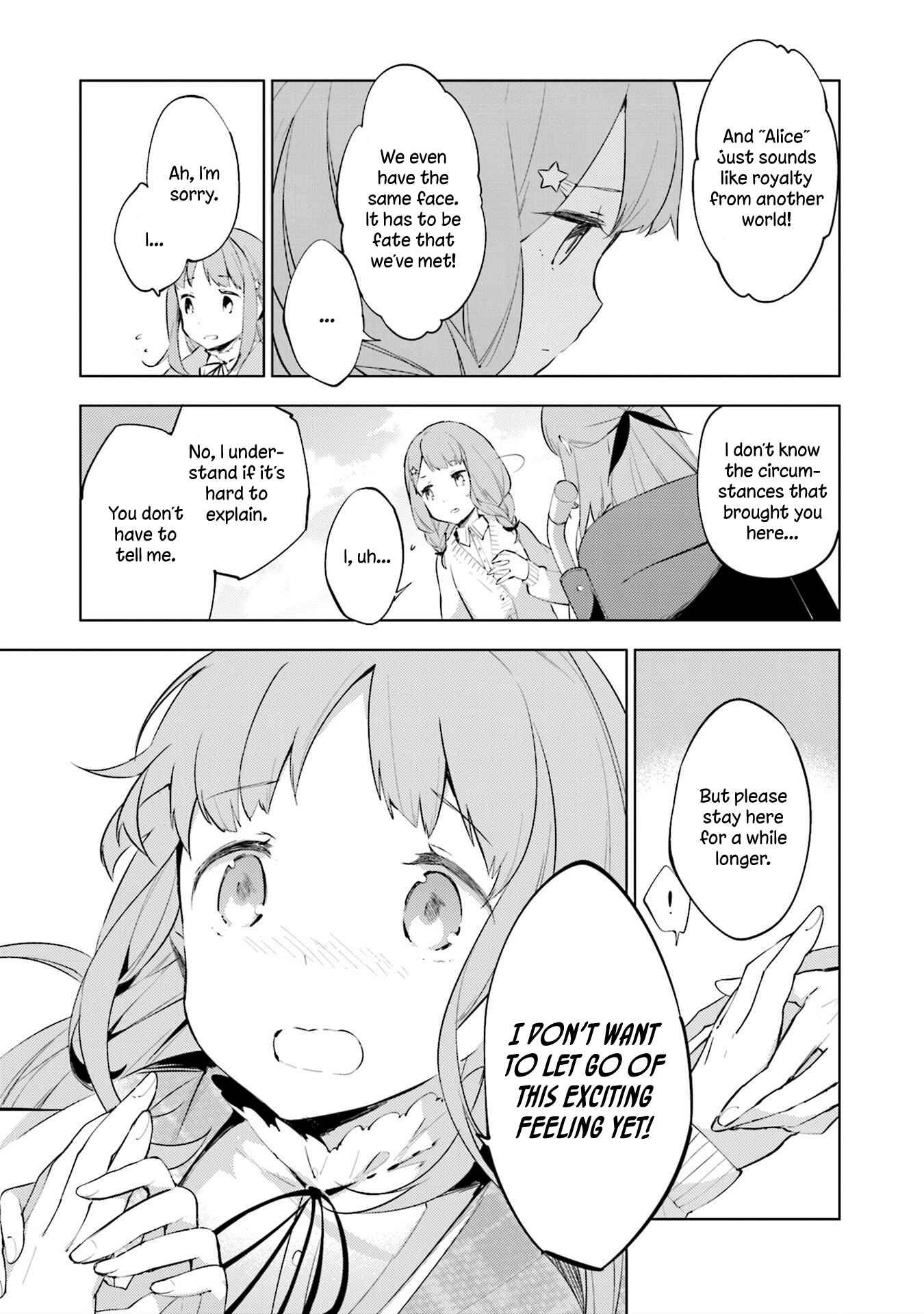 Page 21 Chapter 4 Cosmo Familia
