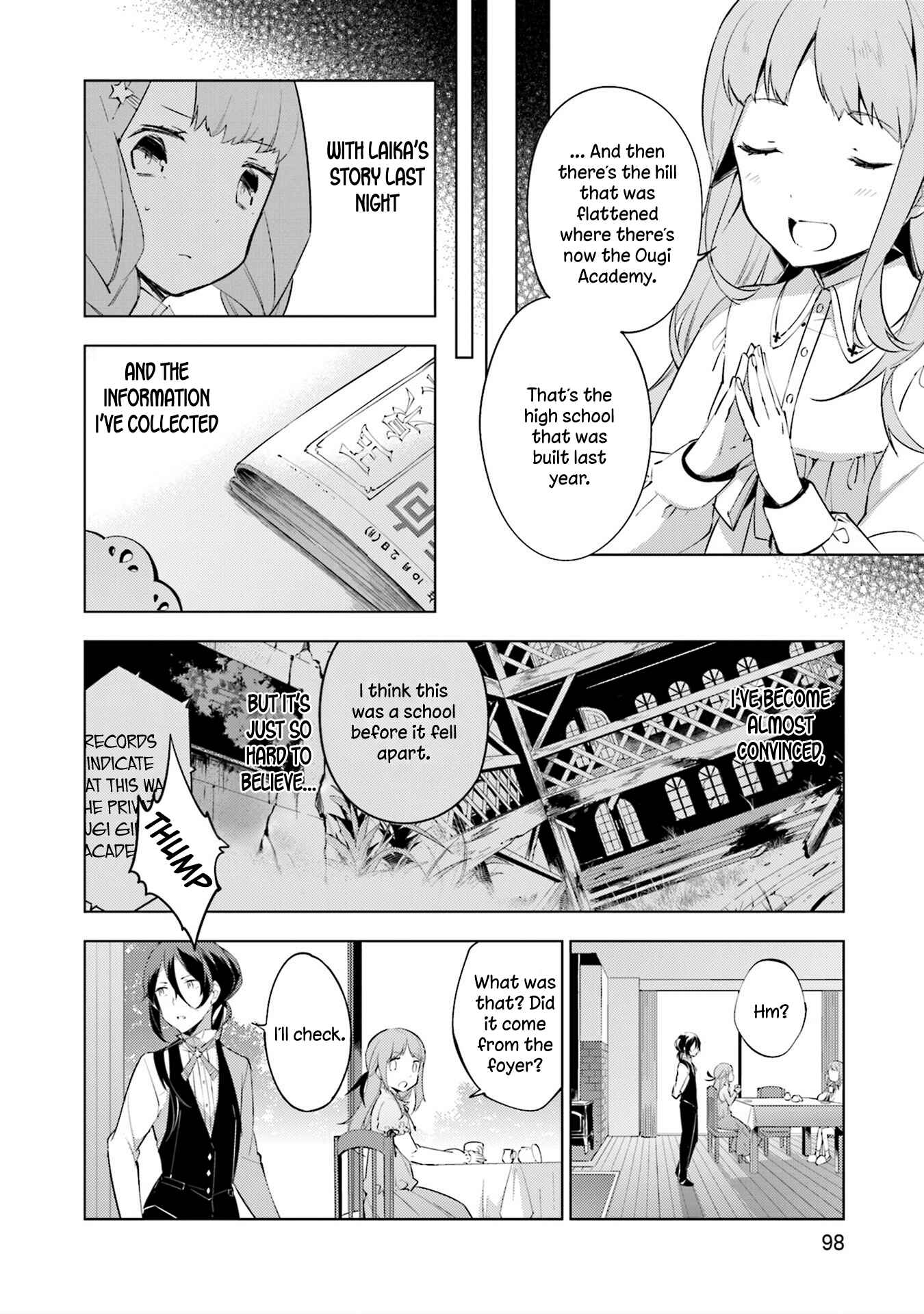 Page 4 Chapter 4 Cosmo Familia