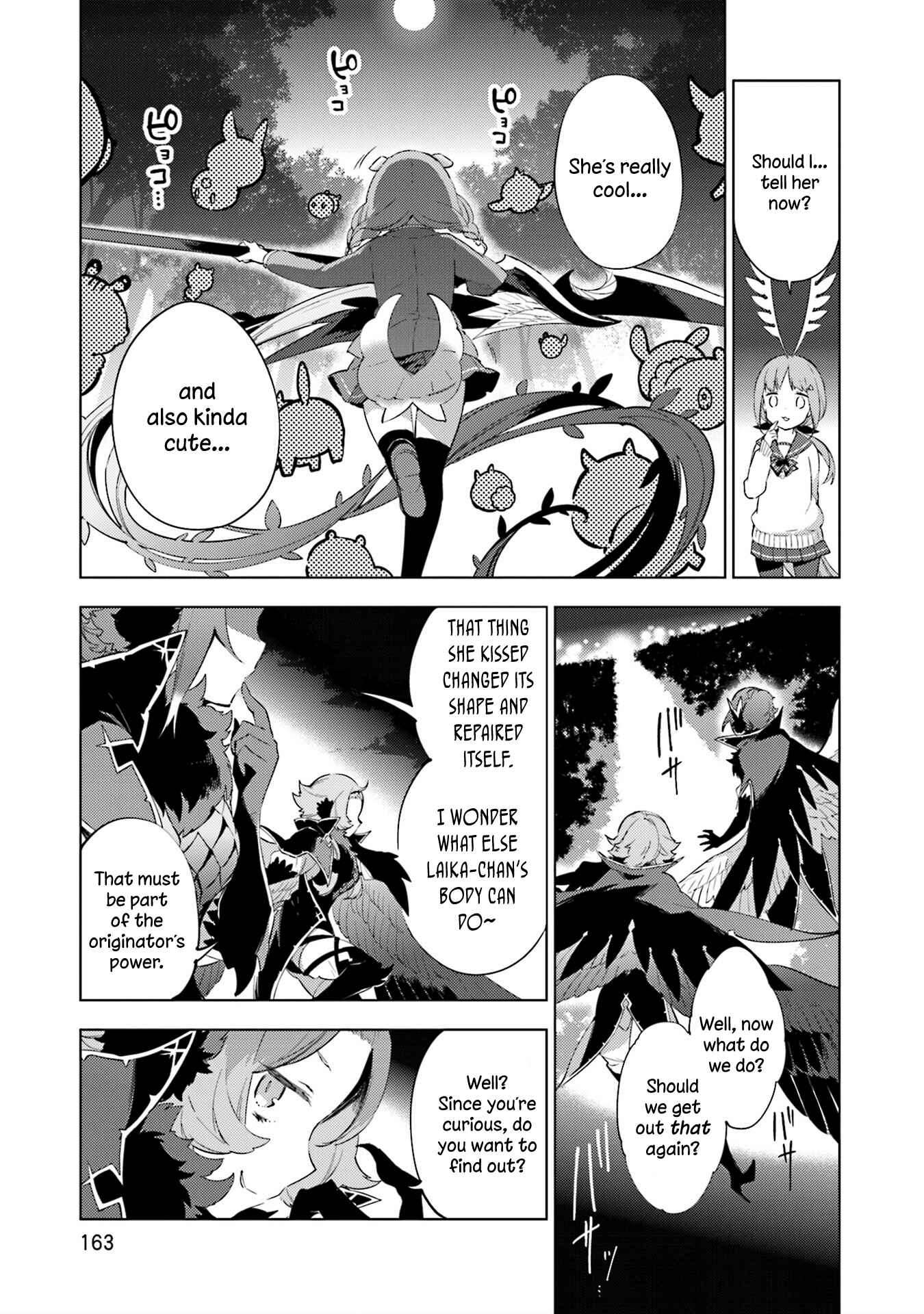 Page 11 Chapter 14 Cosmo Familia