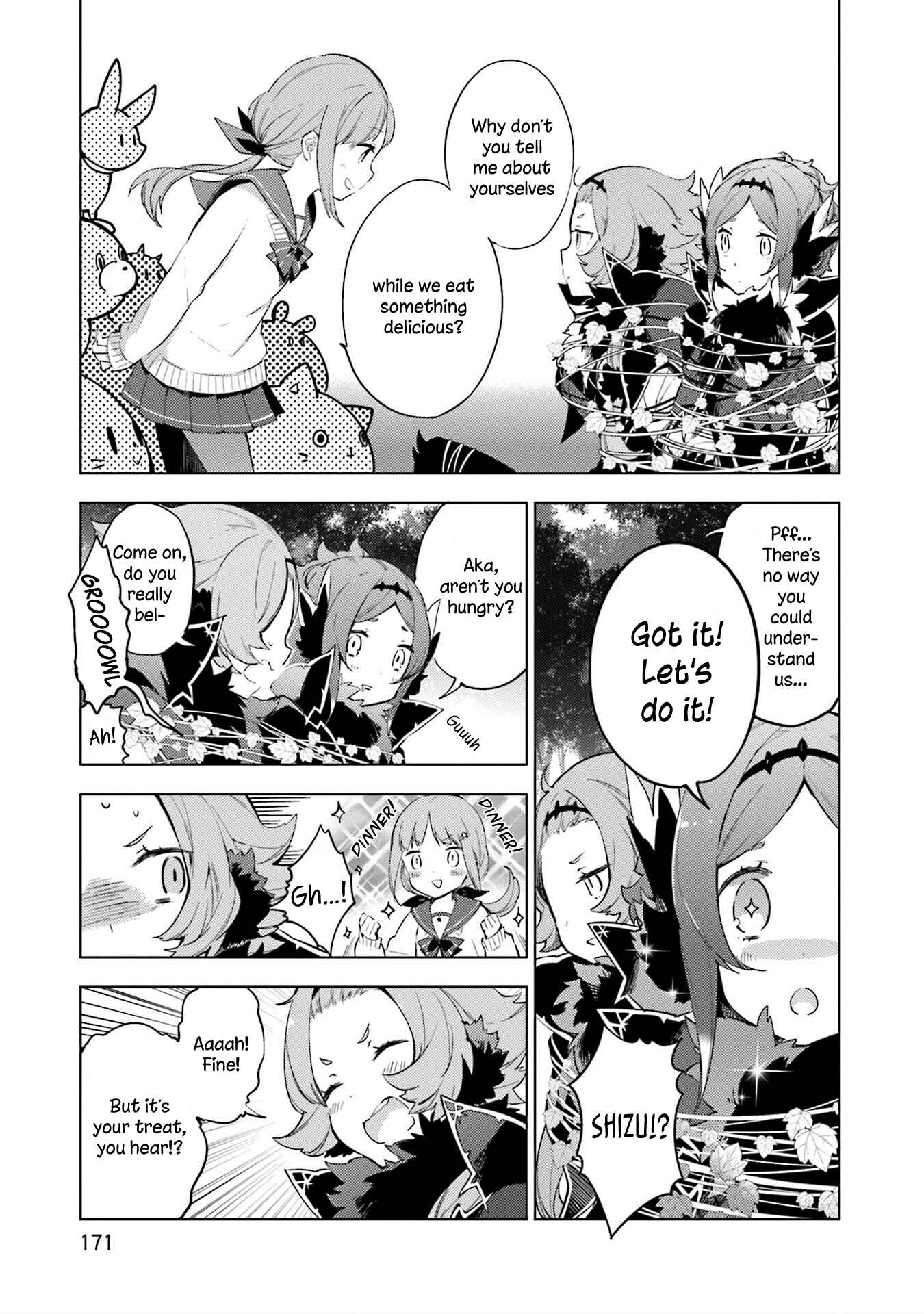 Page 19 Chapter 14 Cosmo Familia