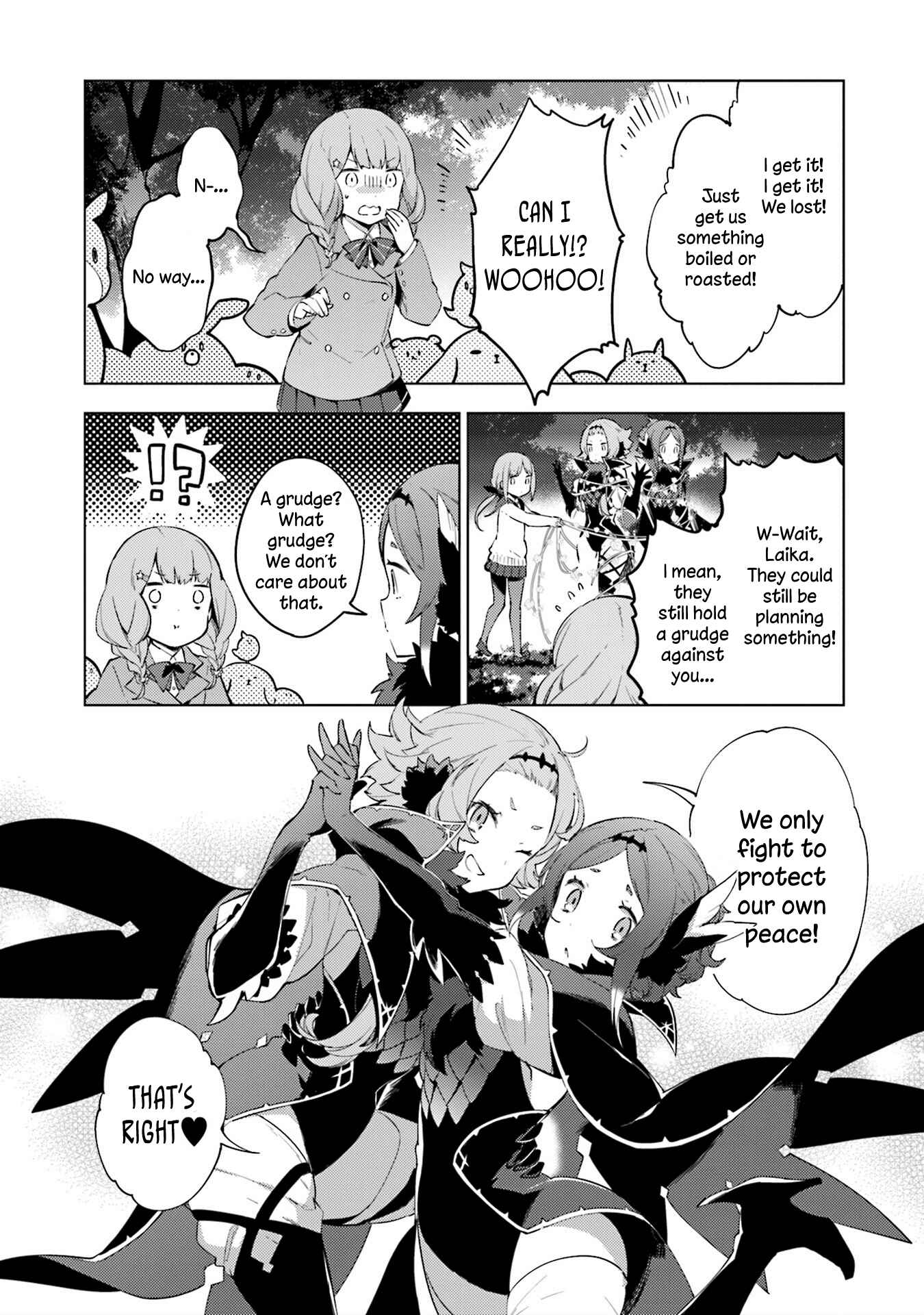 Page 20 Chapter 14 Cosmo Familia