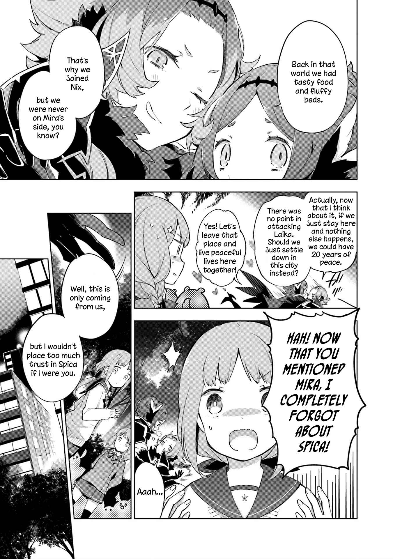 Page 21 Chapter 14 Cosmo Familia