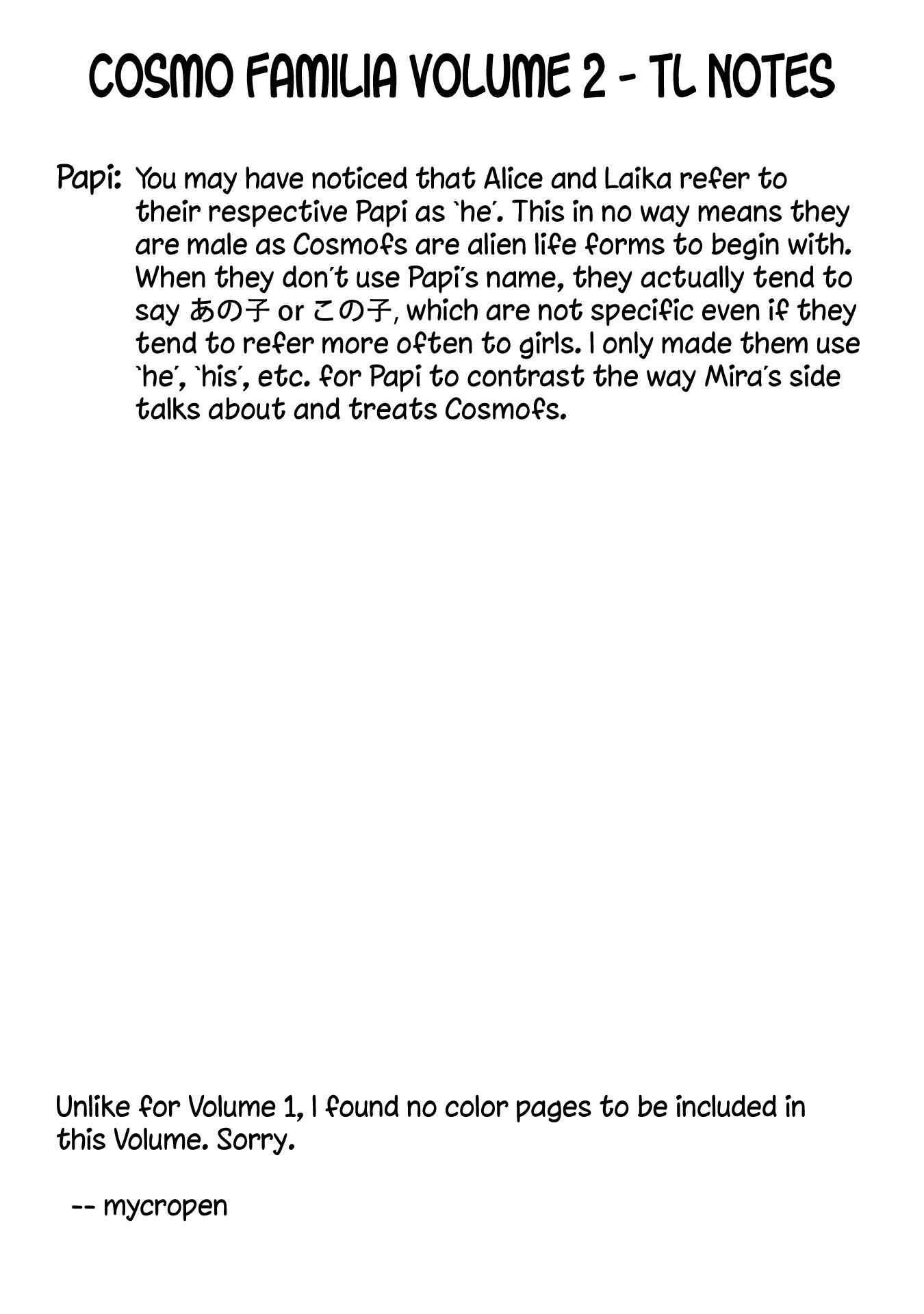 Page 29 Chapter 14 Cosmo Familia