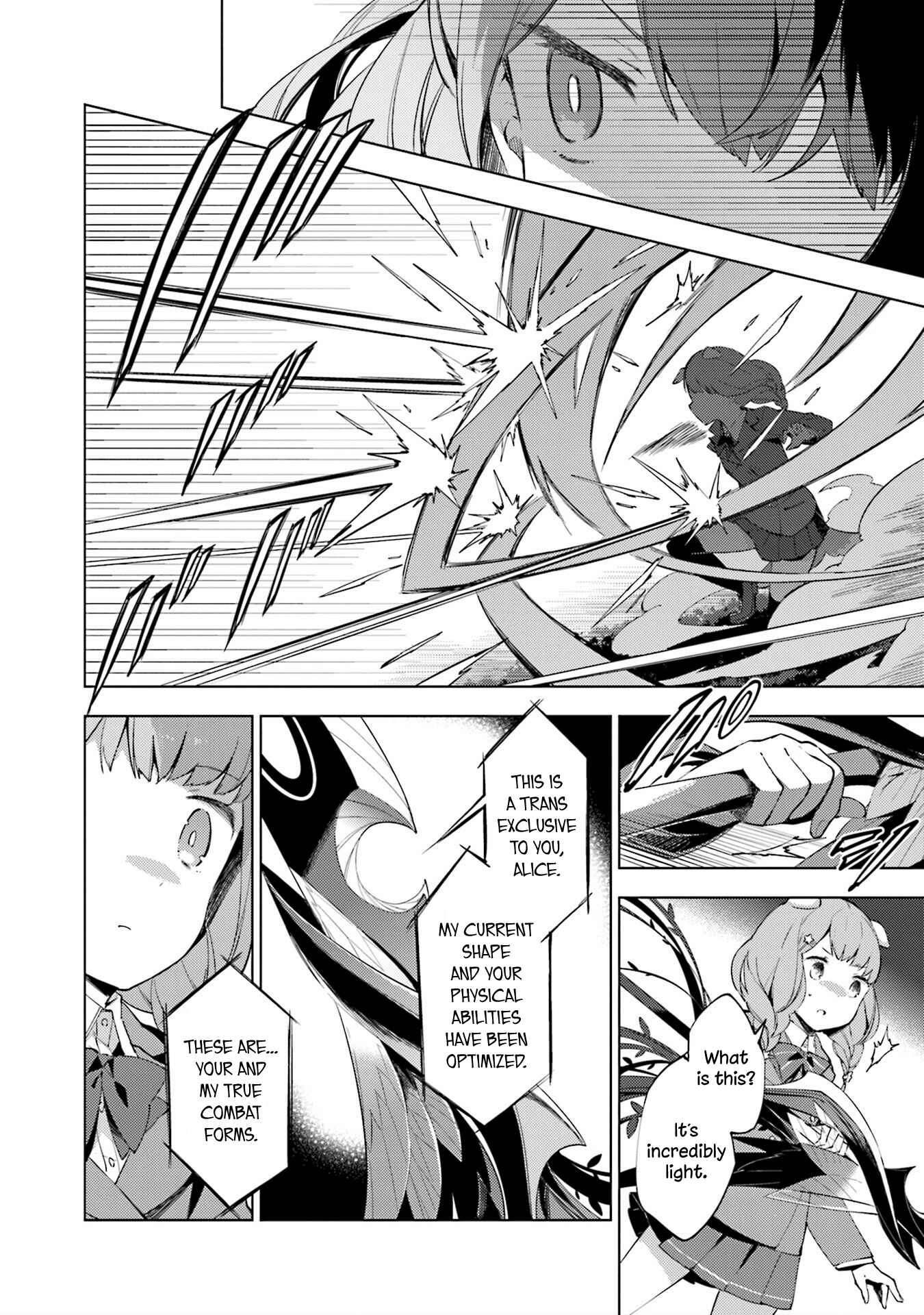 Page 8 Chapter 14 Cosmo Familia