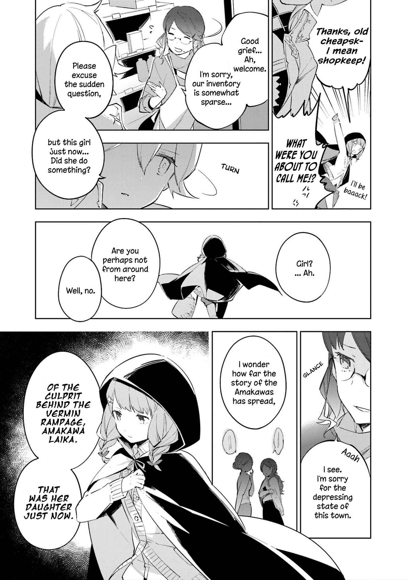 Page 16 Chapter 1 Cosmo Familia