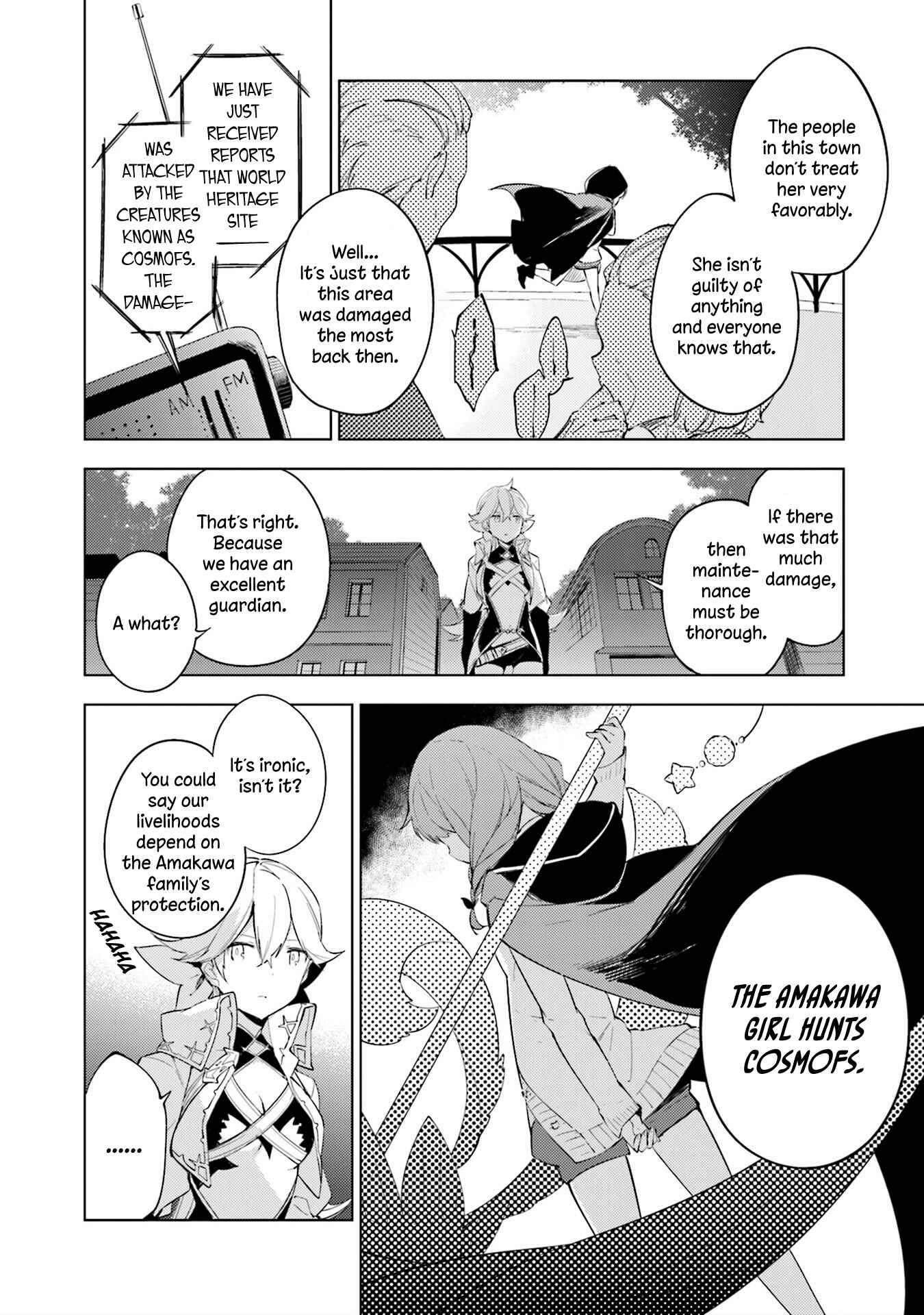 Page 17 Chapter 1 Cosmo Familia