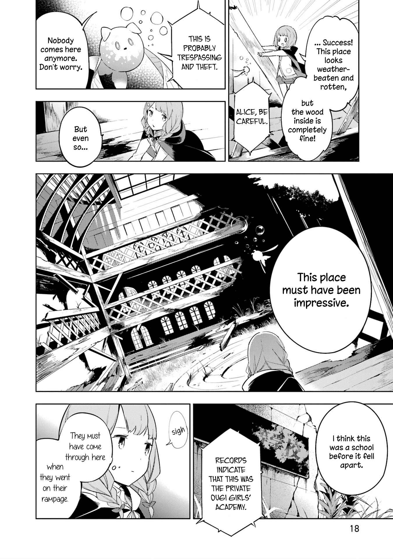 Page 19 Chapter 1 Cosmo Familia