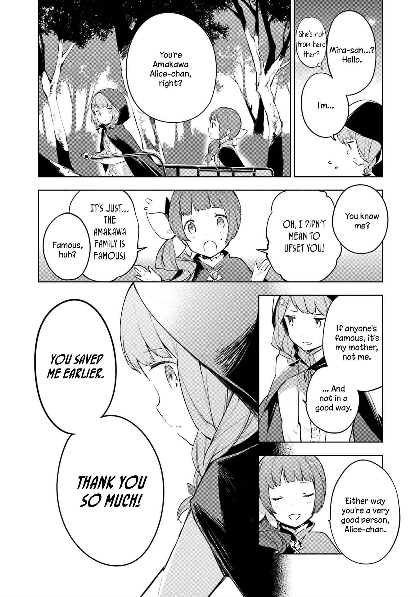 Page 25 Chapter 1 Cosmo Familia