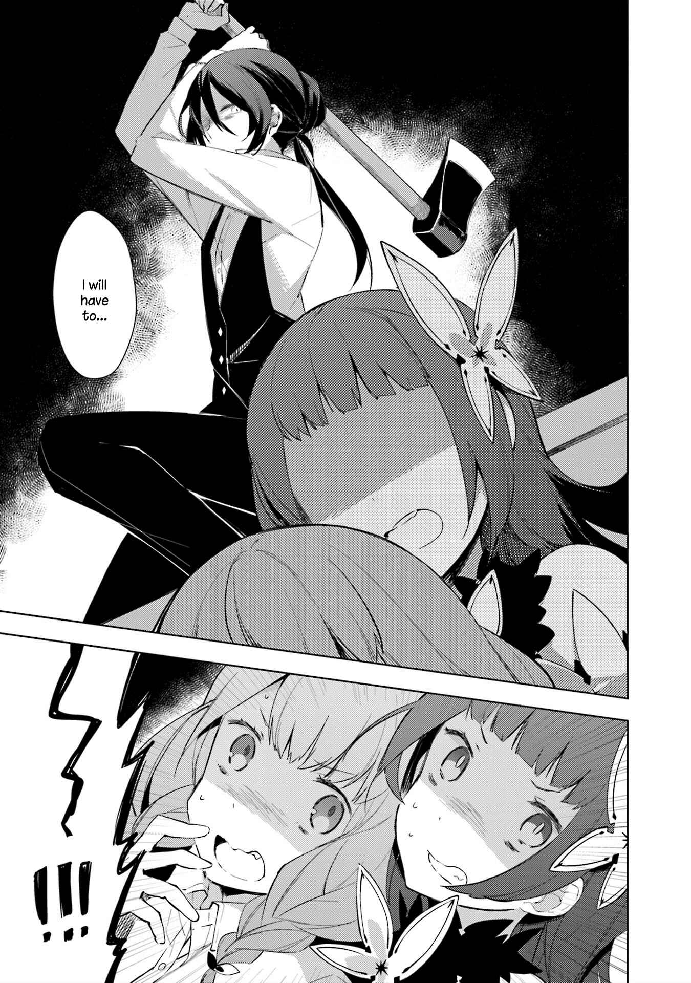 Page 11 Chapter 9 Cosmo Familia