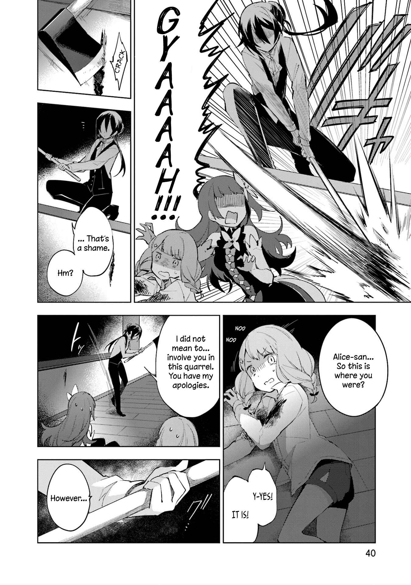 Page 12 Chapter 9 Cosmo Familia