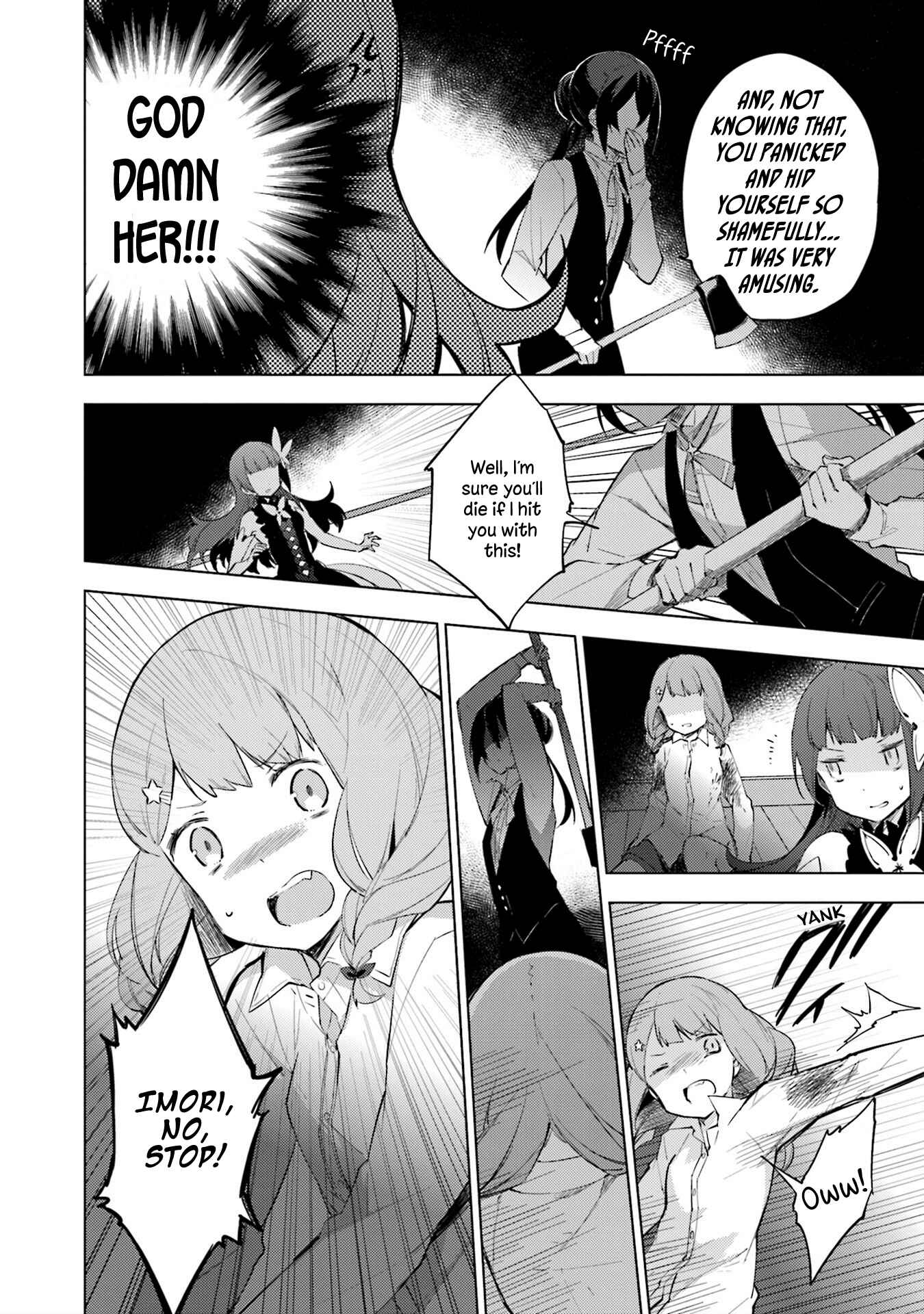 Page 14 Chapter 9 Cosmo Familia