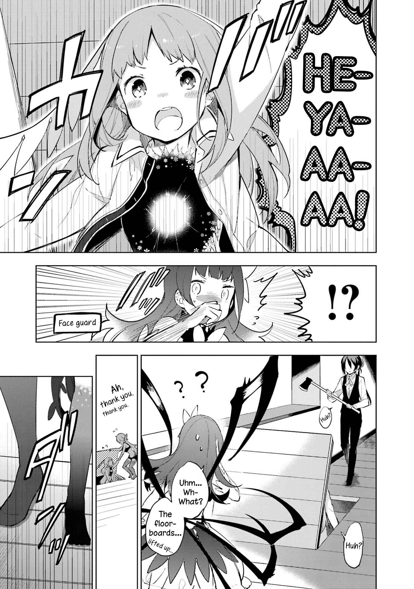 Page 17 Chapter 9 Cosmo Familia