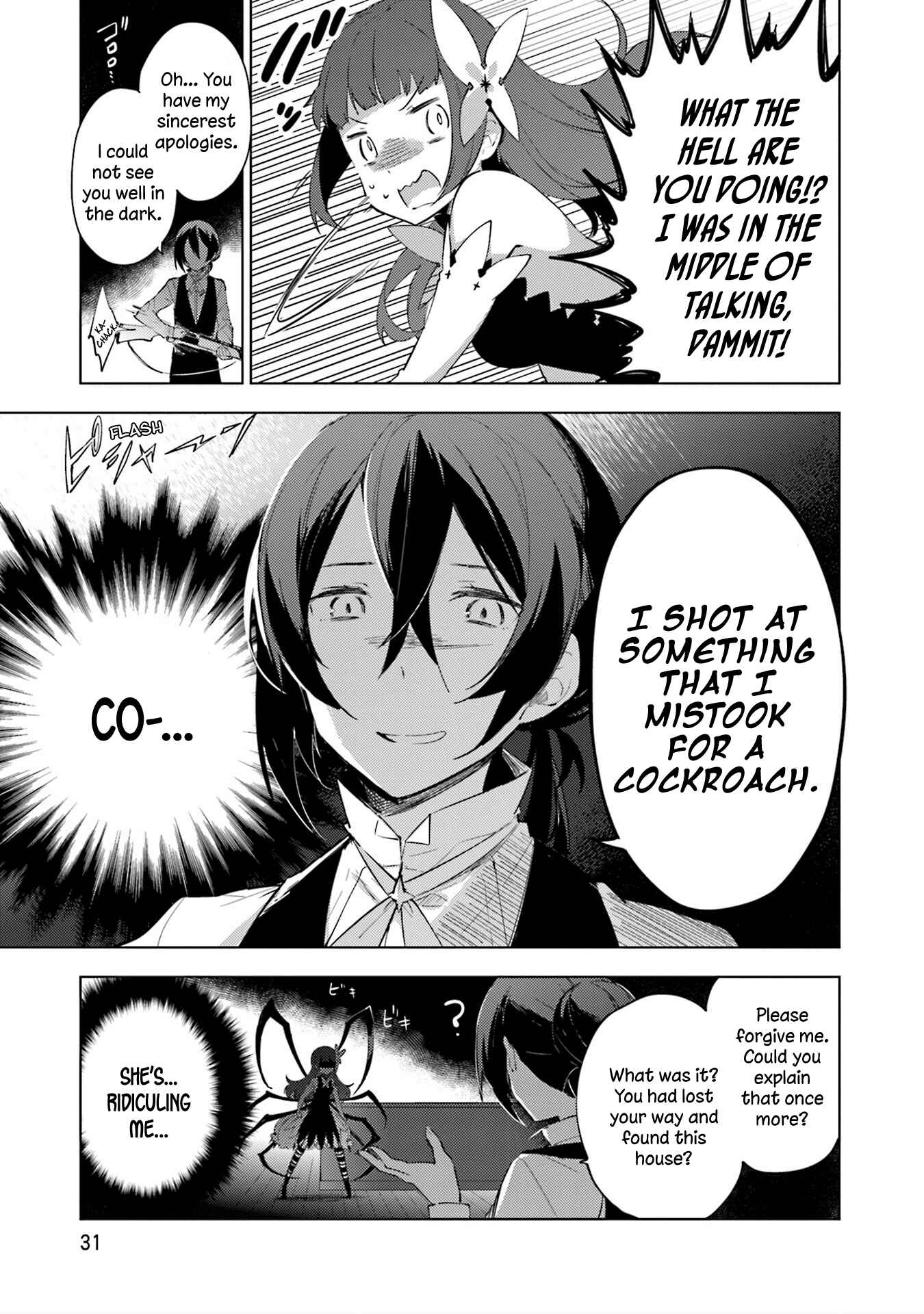 Page 3 Chapter 9 Cosmo Familia