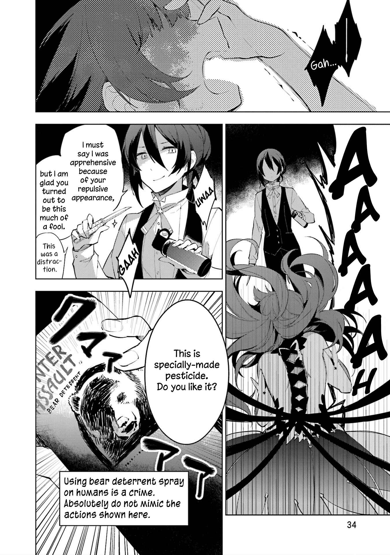 Page 6 Chapter 9 Cosmo Familia