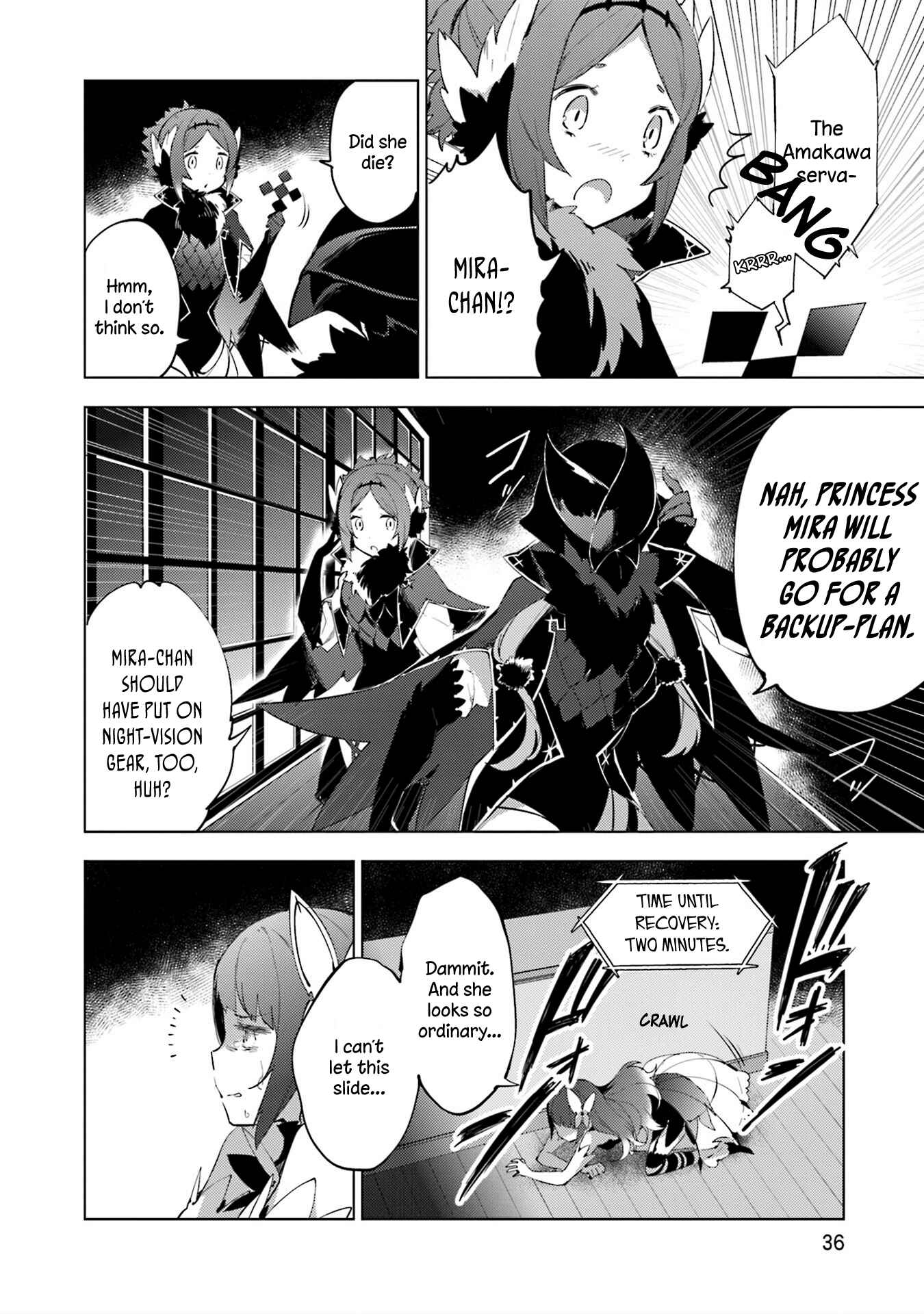 Page 8 Chapter 9 Cosmo Familia