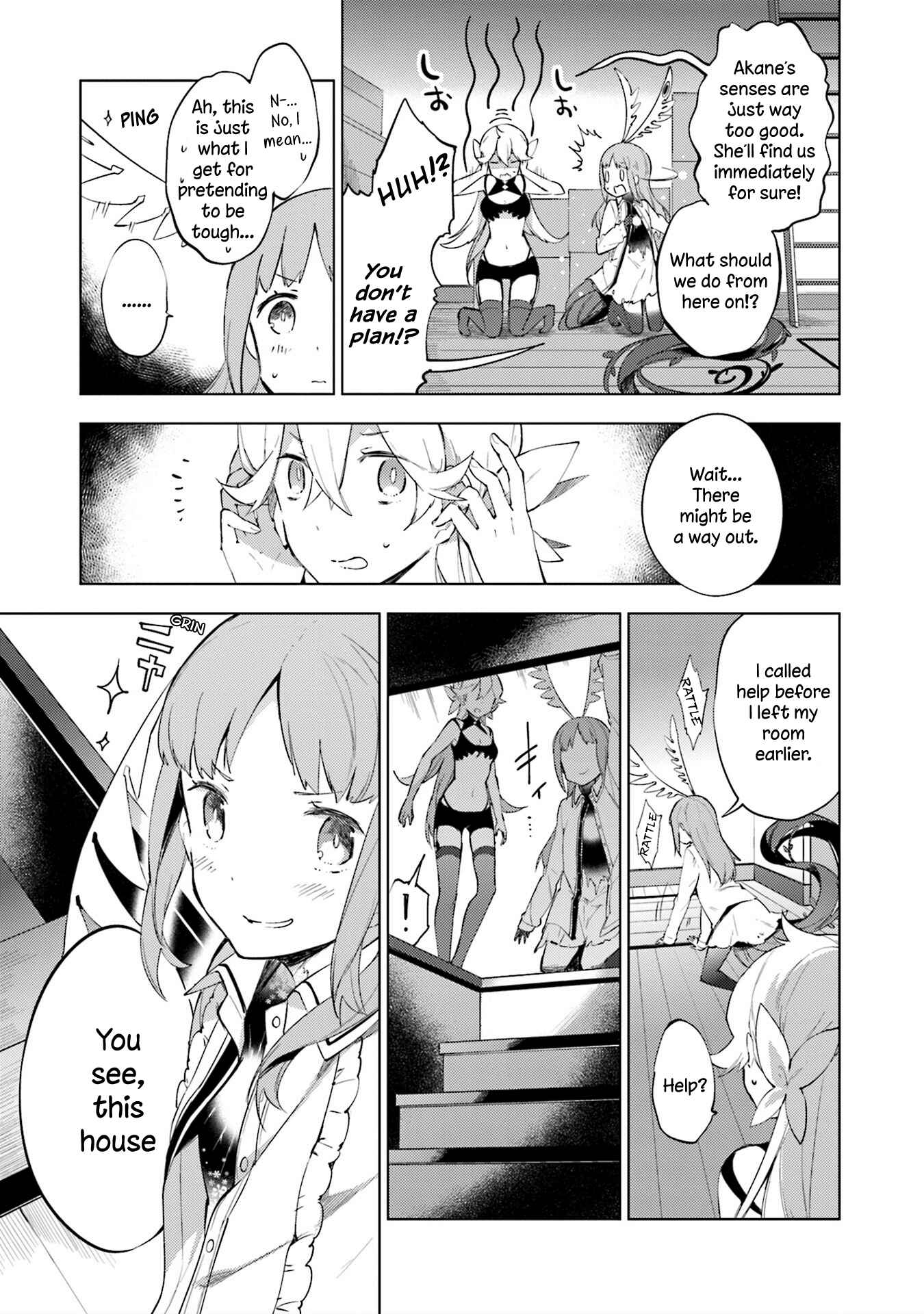 Page 18 Chapter 8 Cosmo Familia